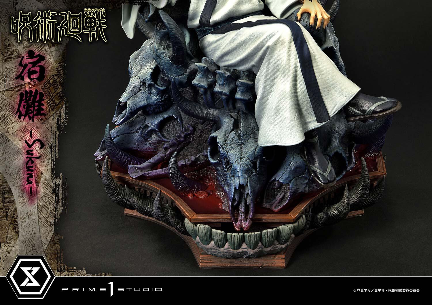 Jujutsu Kaisen - Sukuna - Concept Masterline  (CMJJK-02DX) - 1/6 - DX Version (Prime 1 Studio) photo 2