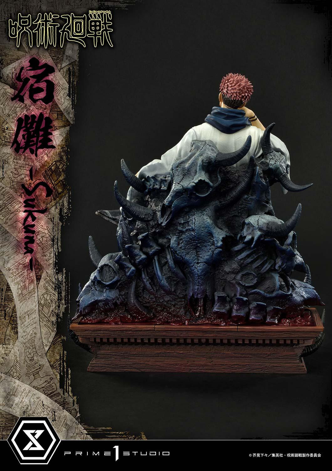 Jujutsu Kaisen - Sukuna - Concept Masterline  (CMJJK-02DX) - 1/6 - DX Version (Prime 1 Studio) photo 3