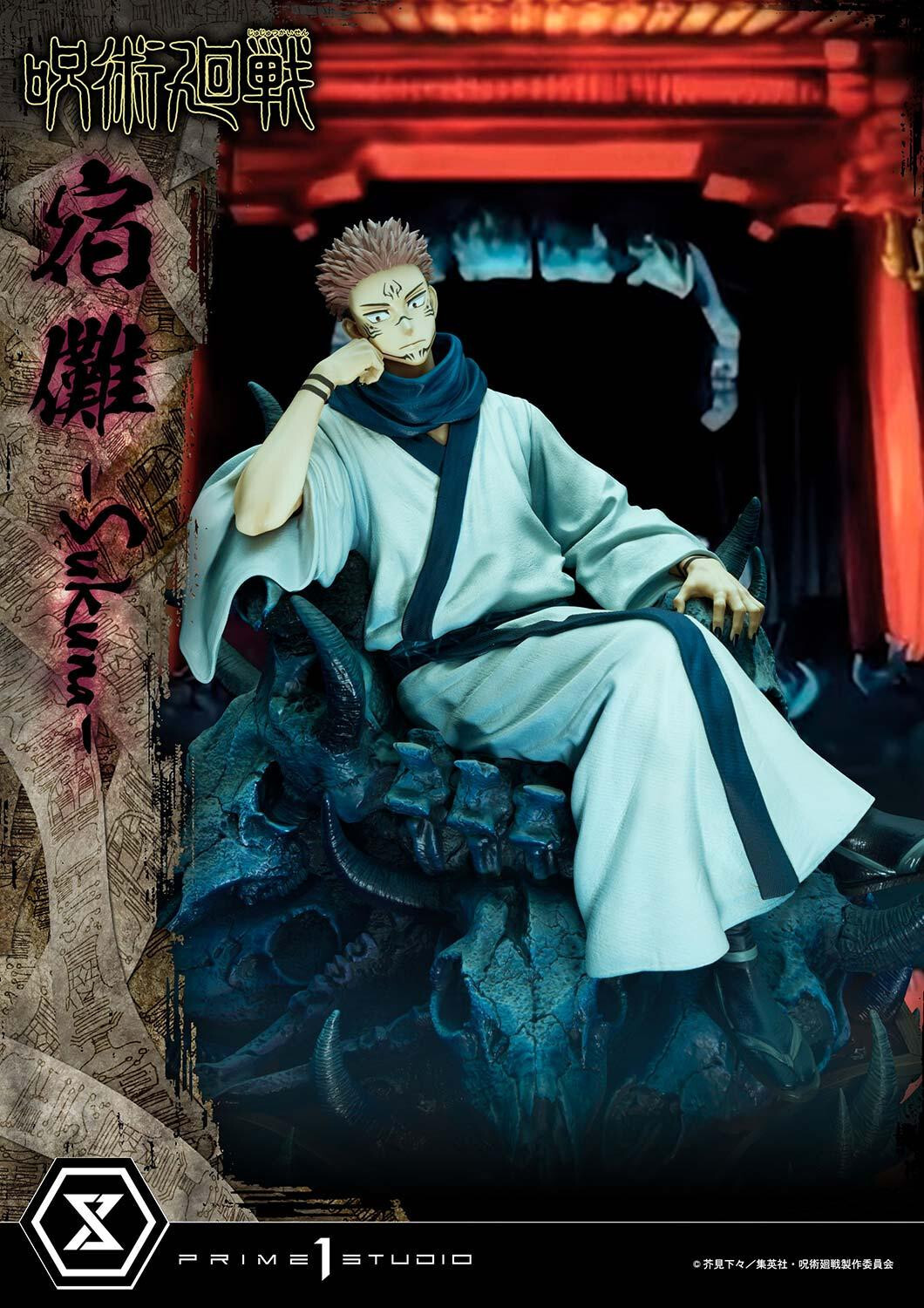 Jujutsu Kaisen - Sukuna - Concept Masterline  (CMJJK-02DX) - 1/6 - DX Version (Prime 1 Studio) photo 4
