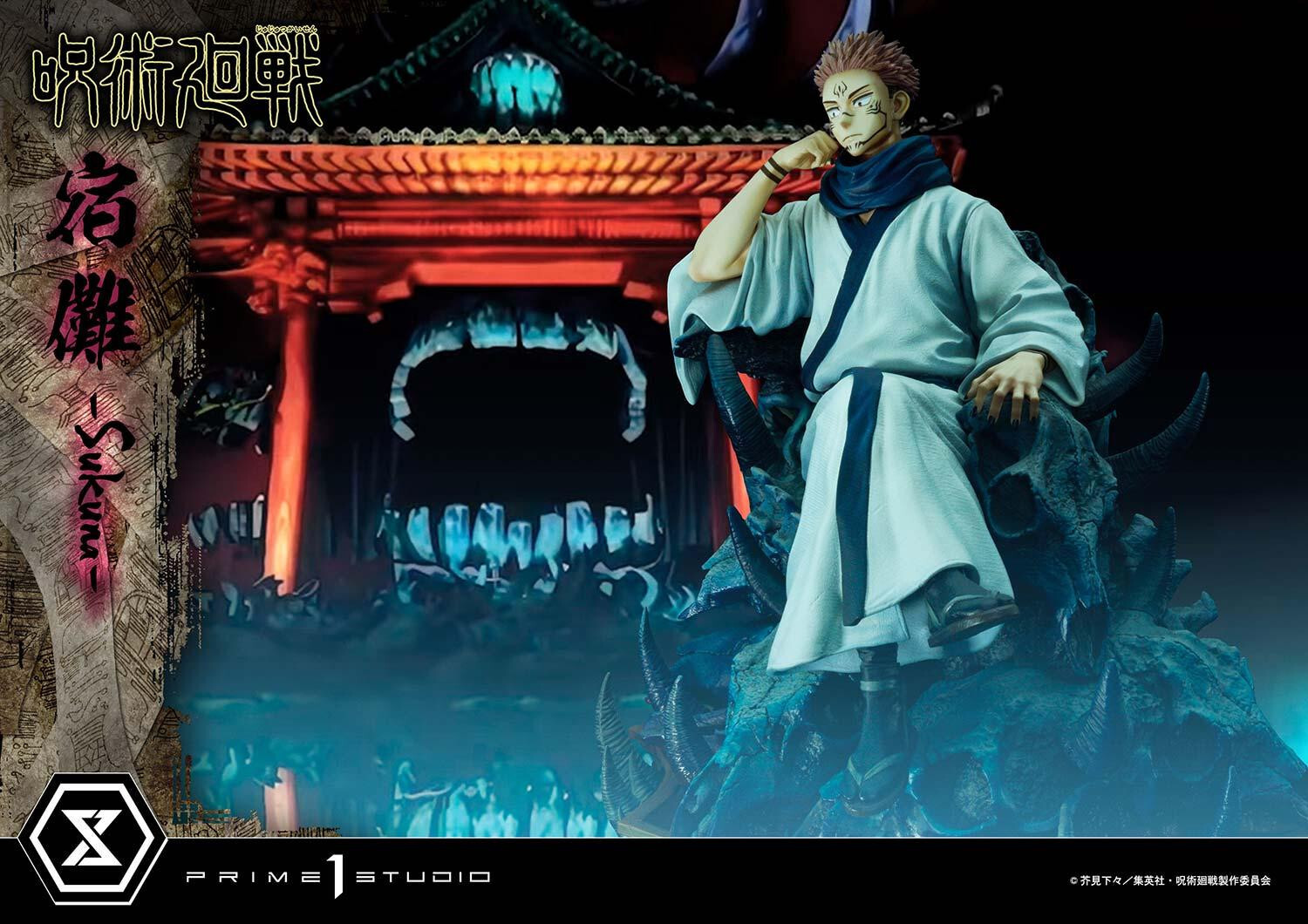 Jujutsu Kaisen - Sukuna - Concept Masterline  (CMJJK-02DX) - 1/6 - DX Version (Prime 1 Studio) photo 8
