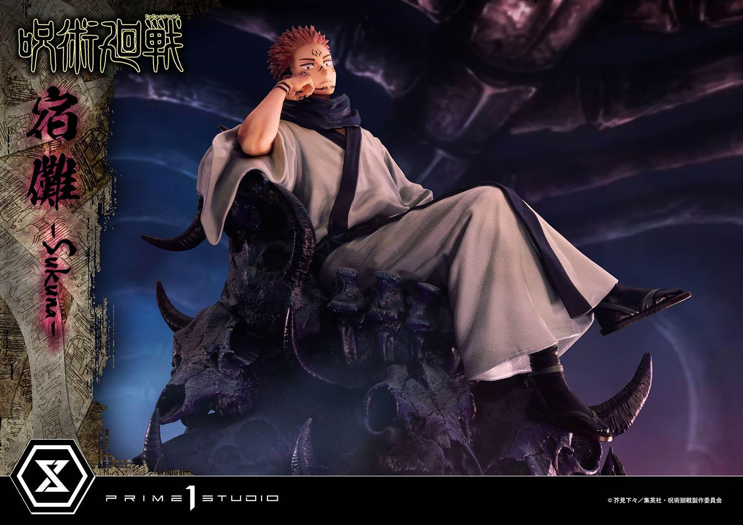 Jujutsu Kaisen - Sukuna - Concept Masterline  (CMJJK-02DX) - 1/6 - DX Version (Prime 1 Studio) photo 10
