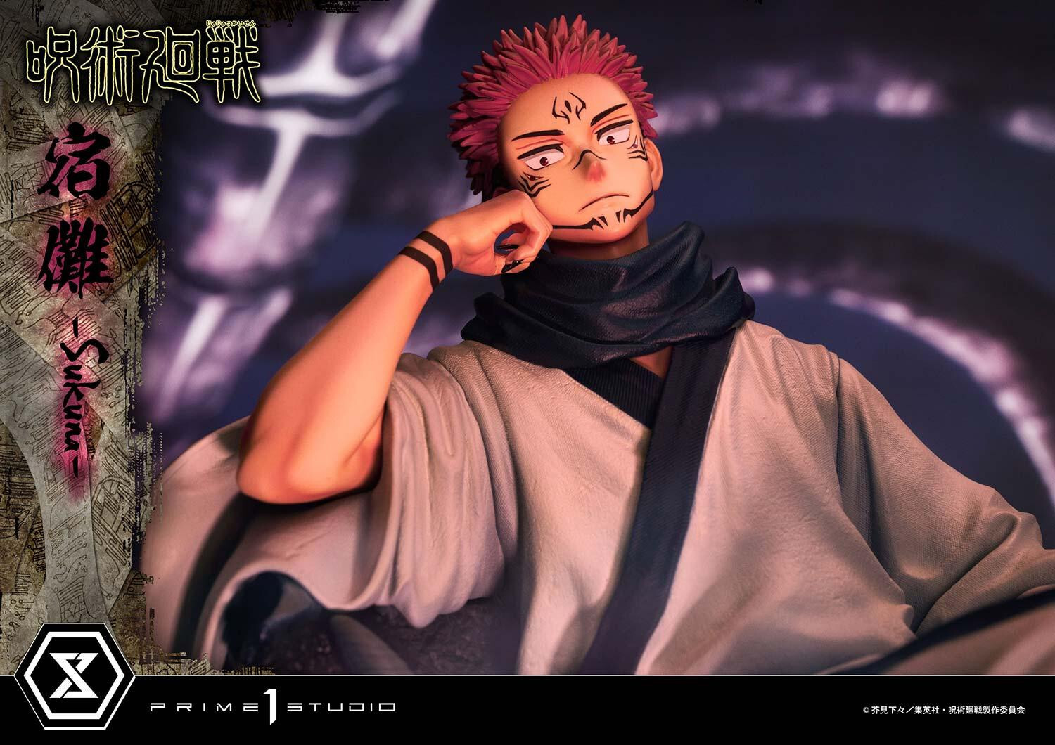 Jujutsu Kaisen - Sukuna - Concept Masterline  (CMJJK-02DX) - 1/6 - DX Version (Prime 1 Studio) photo 12