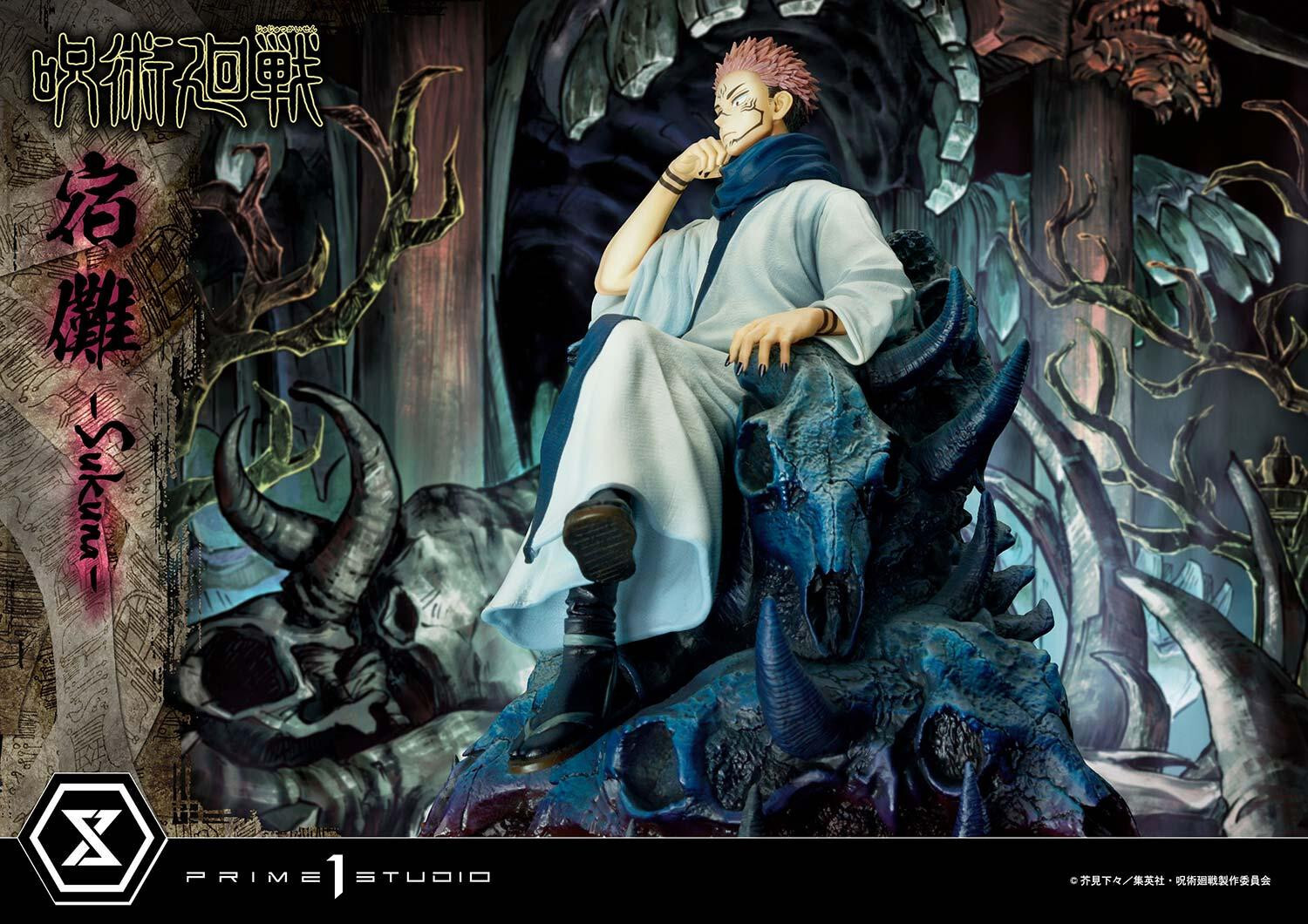 Jujutsu Kaisen - Sukuna - Concept Masterline  (CMJJK-02DX) - 1/6 - DX Version (Prime 1 Studio) photo 14