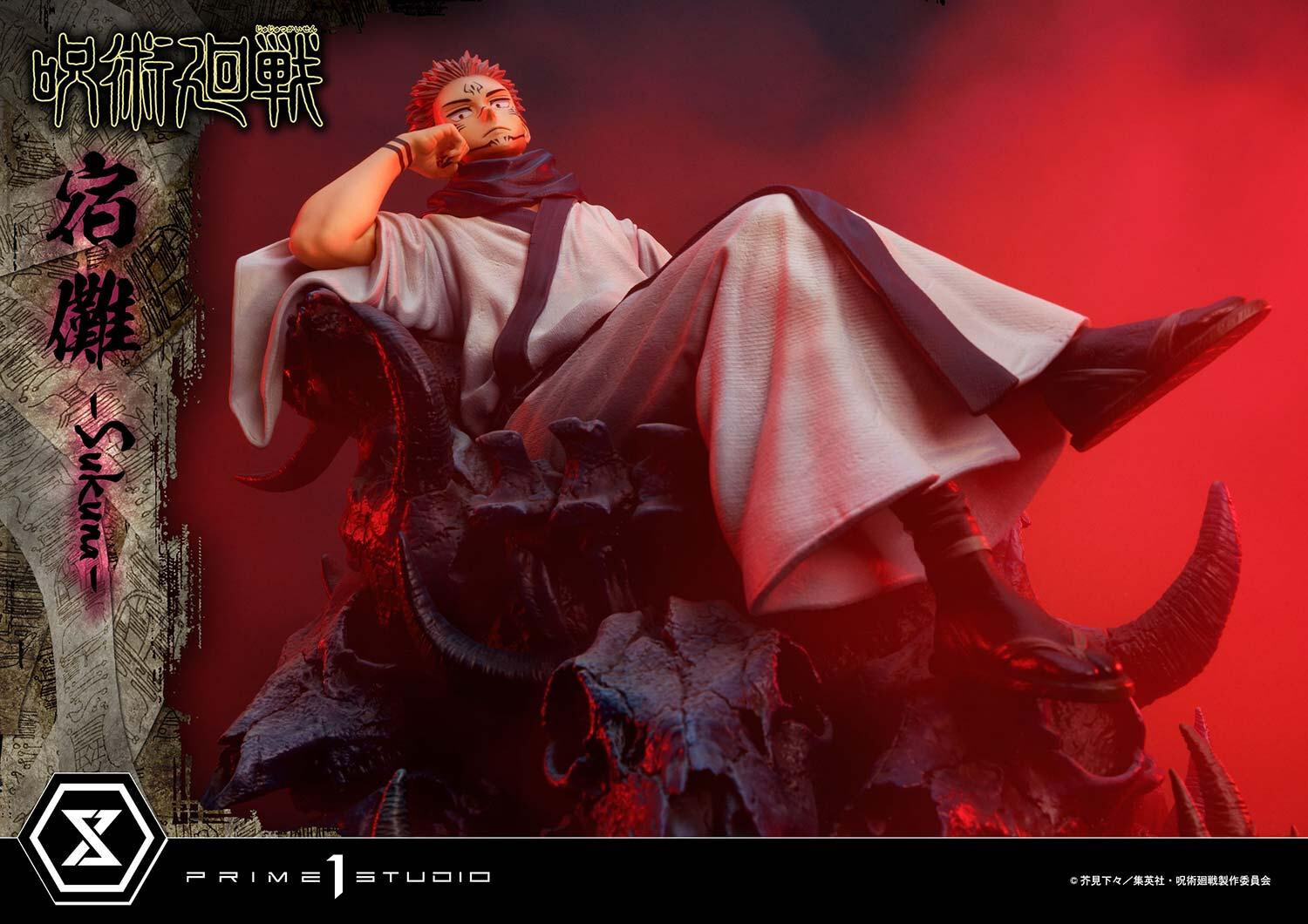 Jujutsu Kaisen - Sukuna - Concept Masterline  (CMJJK-02DX) - 1/6 - DX Version (Prime 1 Studio) photo 16