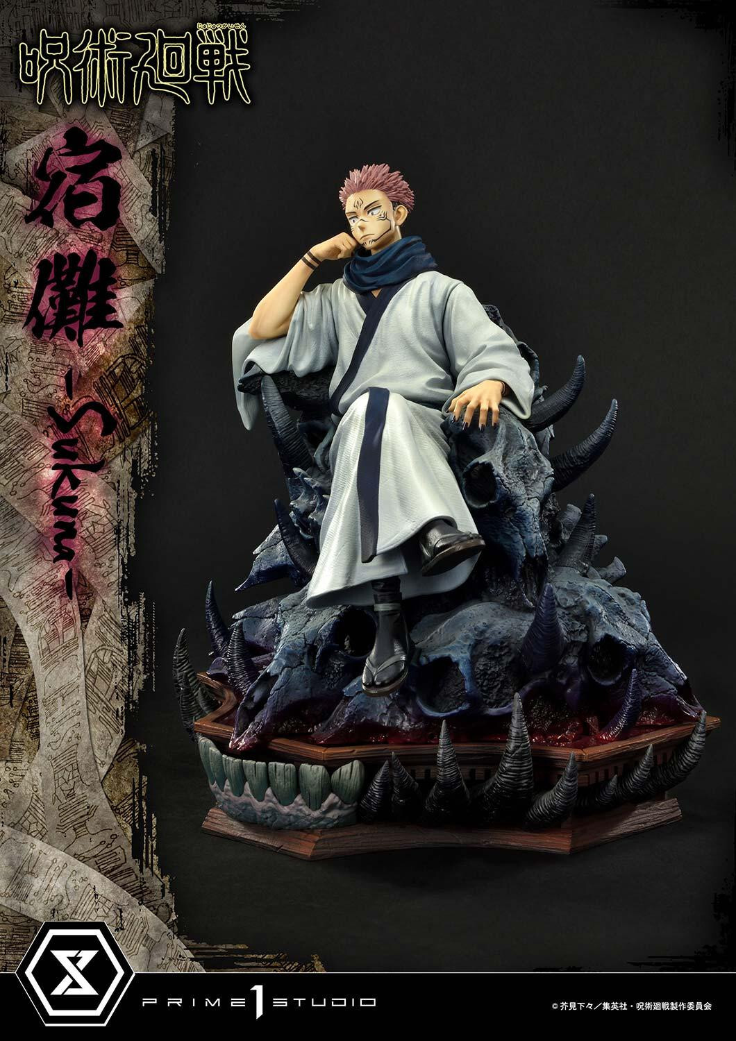 Jujutsu Kaisen - Sukuna - Concept Masterline  (CMJJK-02DX) - 1/6 - DX Version (Prime 1 Studio) photo 20
