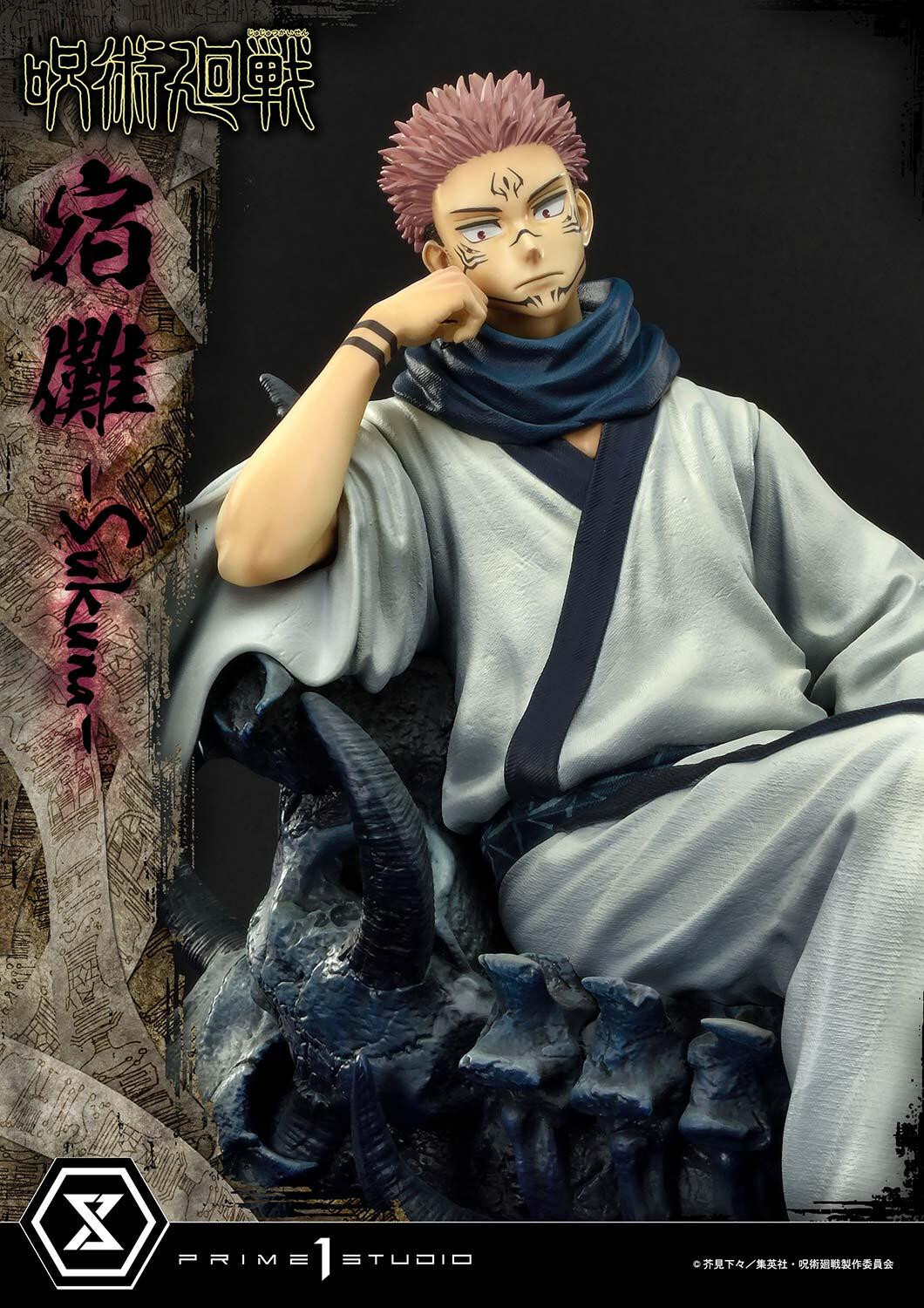 Jujutsu Kaisen - Sukuna - Concept Masterline  (CMJJK-02DX) - 1/6 - DX Version (Prime 1 Studio) photo 21