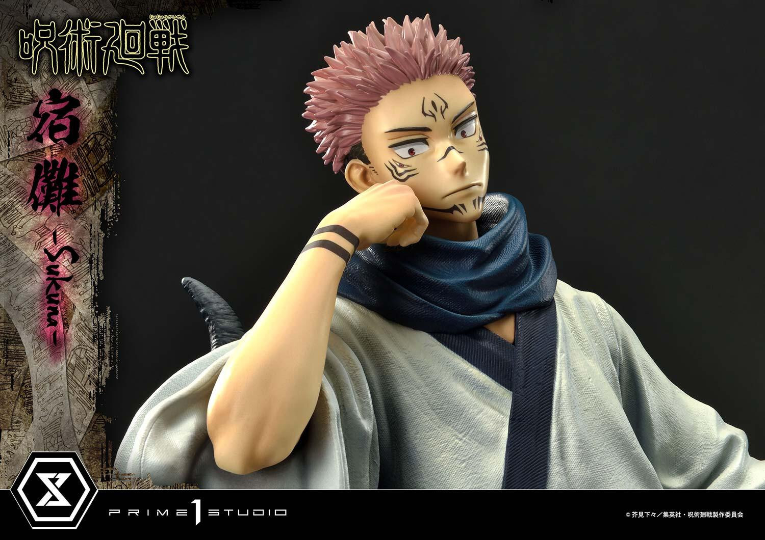 Jujutsu Kaisen - Sukuna - Concept Masterline  (CMJJK-02DX) - 1/6 - DX Version (Prime 1 Studio) photo 22