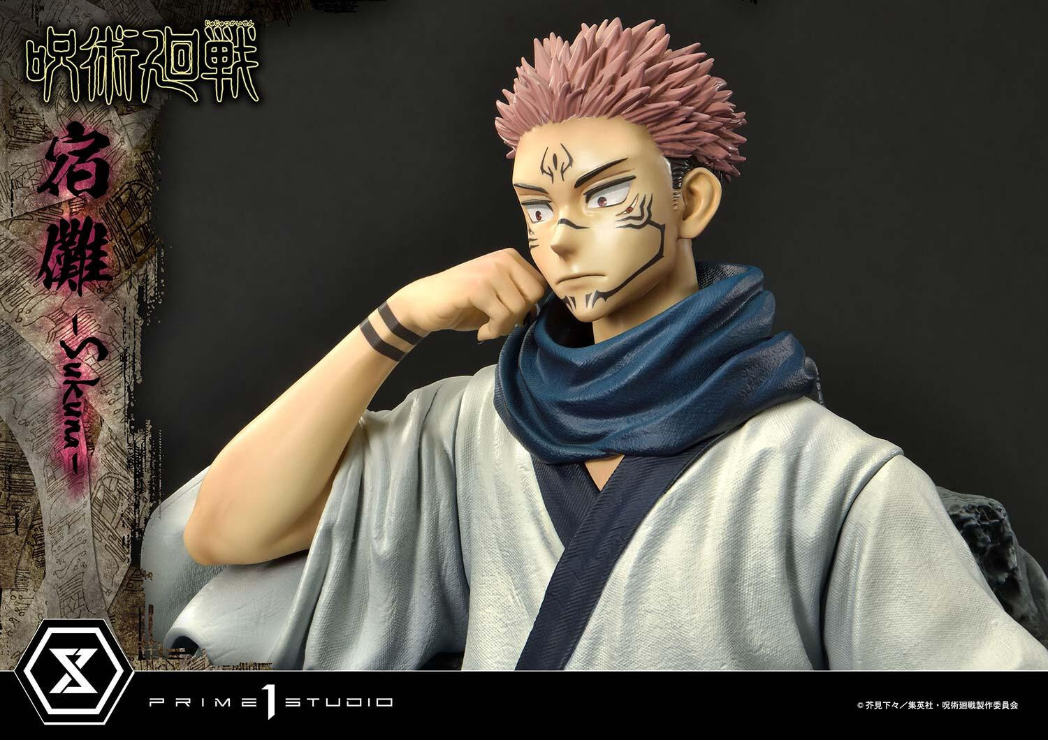 Jujutsu Kaisen - Sukuna - Concept Masterline  (CMJJK-02DX) - 1/6 - DX Version (Prime 1 Studio) photo 24