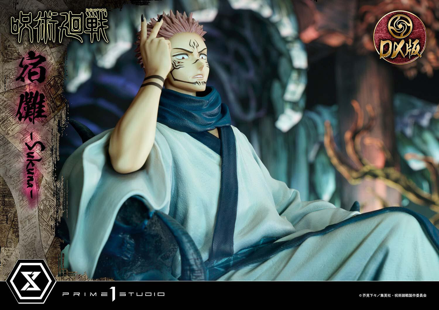 Jujutsu Kaisen - Sukuna - Concept Masterline  (CMJJK-02DX) - 1/6 - DX Version (Prime 1 Studio) photo 28