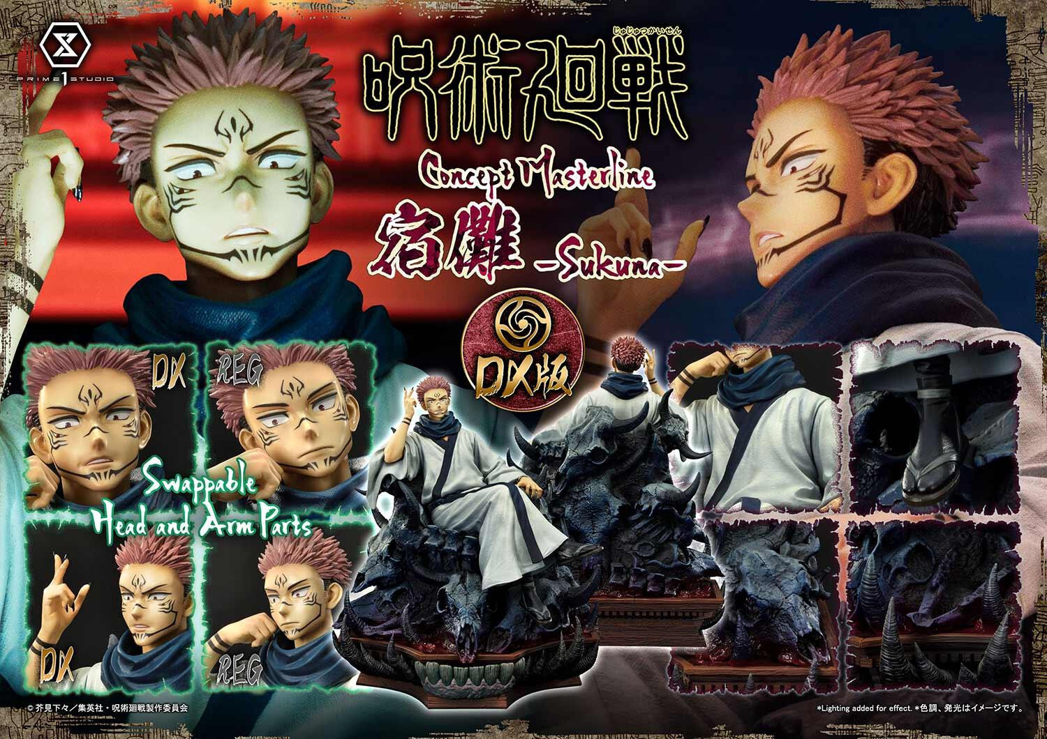 Jujutsu Kaisen - Sukuna - Concept Masterline  (CMJJK-02DX) - 1/6 - DX Version (Prime 1 Studio) photo 29