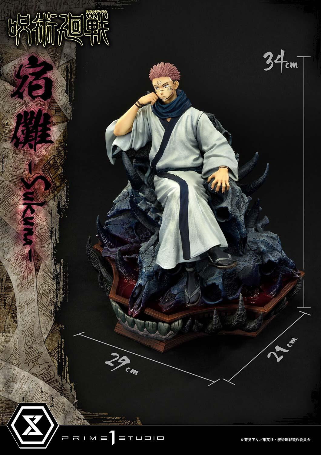 Jujutsu Kaisen - Sukuna - Concept Masterline  (CMJJK-02DX) - 1/6 - DX Version (Prime 1 Studio) photo 31
