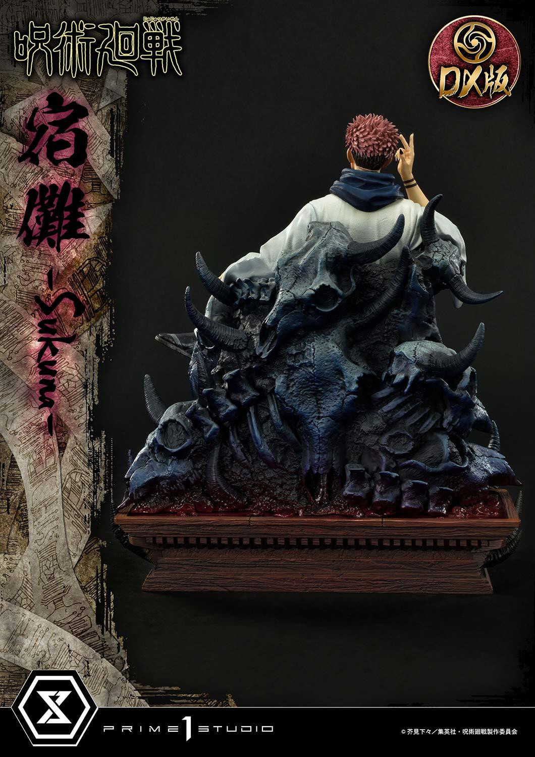 Jujutsu Kaisen - Sukuna - Concept Masterline  (CMJJK-02DX) - 1/6 - DX Version (Prime 1 Studio) photo 33
