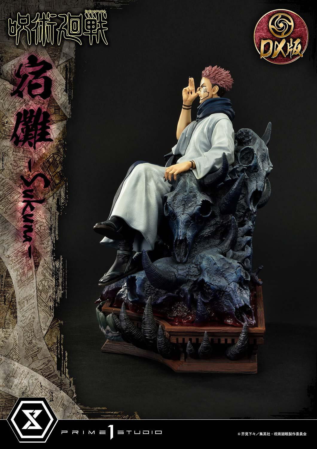 Jujutsu Kaisen - Sukuna - Concept Masterline  (CMJJK-02DX) - 1/6 - DX Version (Prime 1 Studio) photo 34