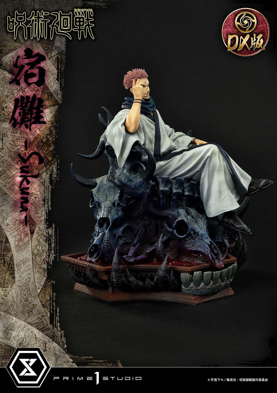 Jujutsu Kaisen - Sukuna - Concept Masterline  (CMJJK-02DX) - 1/6 - DX Version (Prime 1 Studio) photo 35