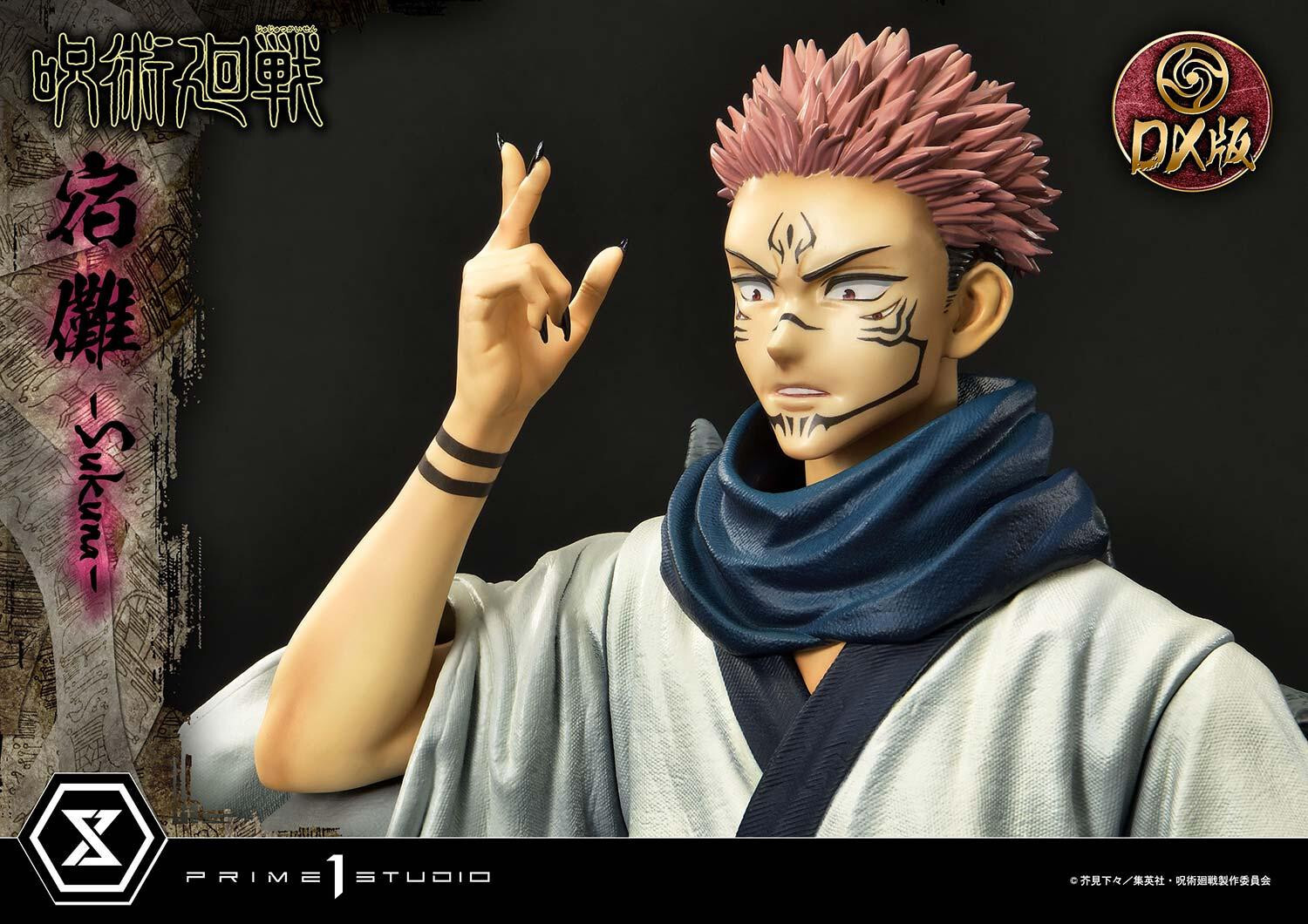 Jujutsu Kaisen - Sukuna - Concept Masterline  (CMJJK-02DX) - 1/6 - DX Version (Prime 1 Studio) photo 36