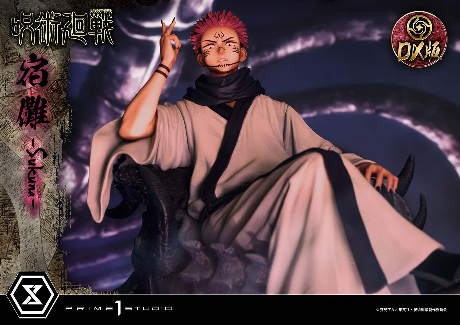 Jujutsu Kaisen - Sukuna - Concept Masterline  (CMJJK-02DX) - 1/6 - DX Version (Prime 1 Studio) photo 44