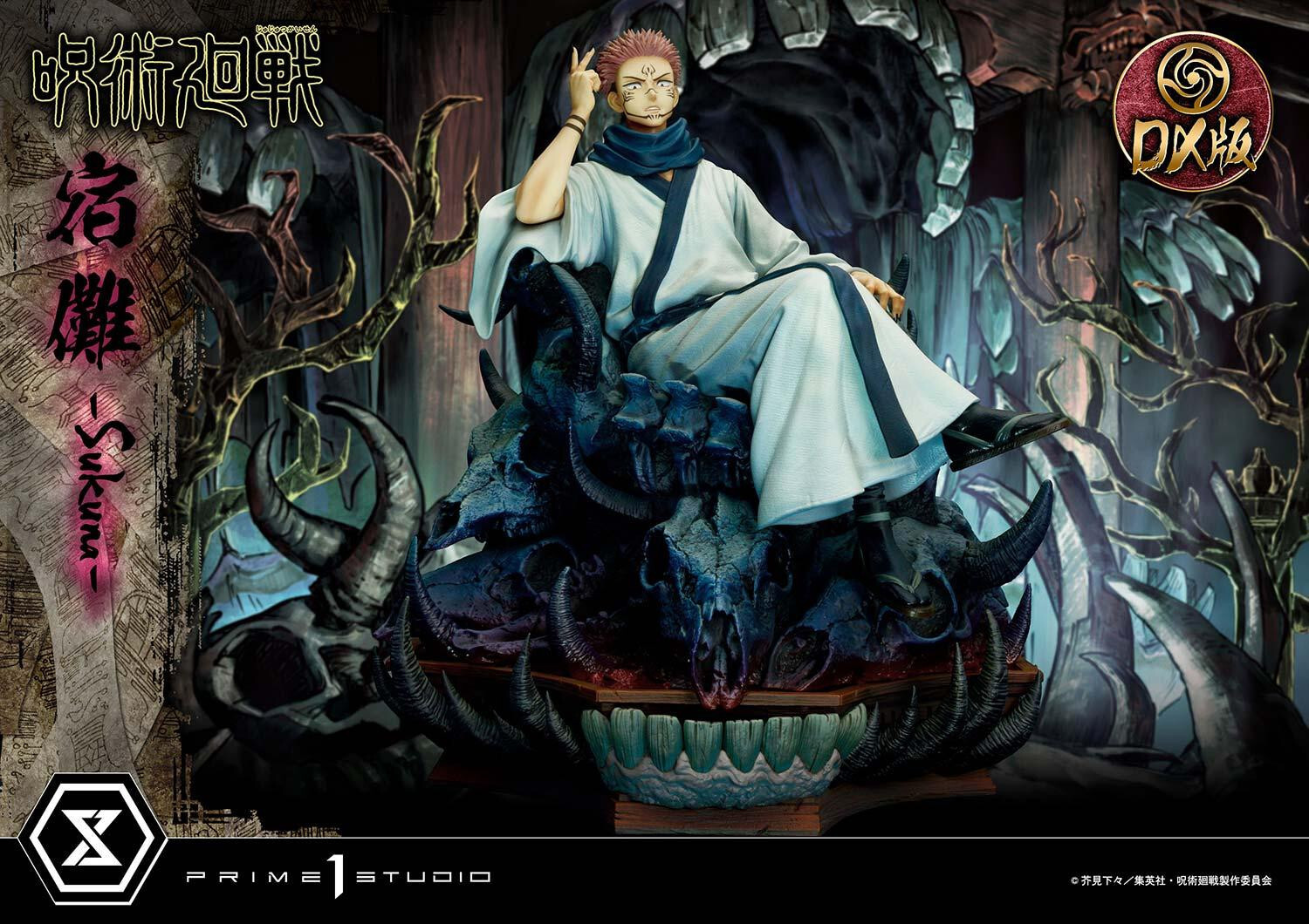 Jujutsu Kaisen - Sukuna - Concept Masterline  (CMJJK-02DX) - 1/6 - DX Version (Prime 1 Studio) photo 45
