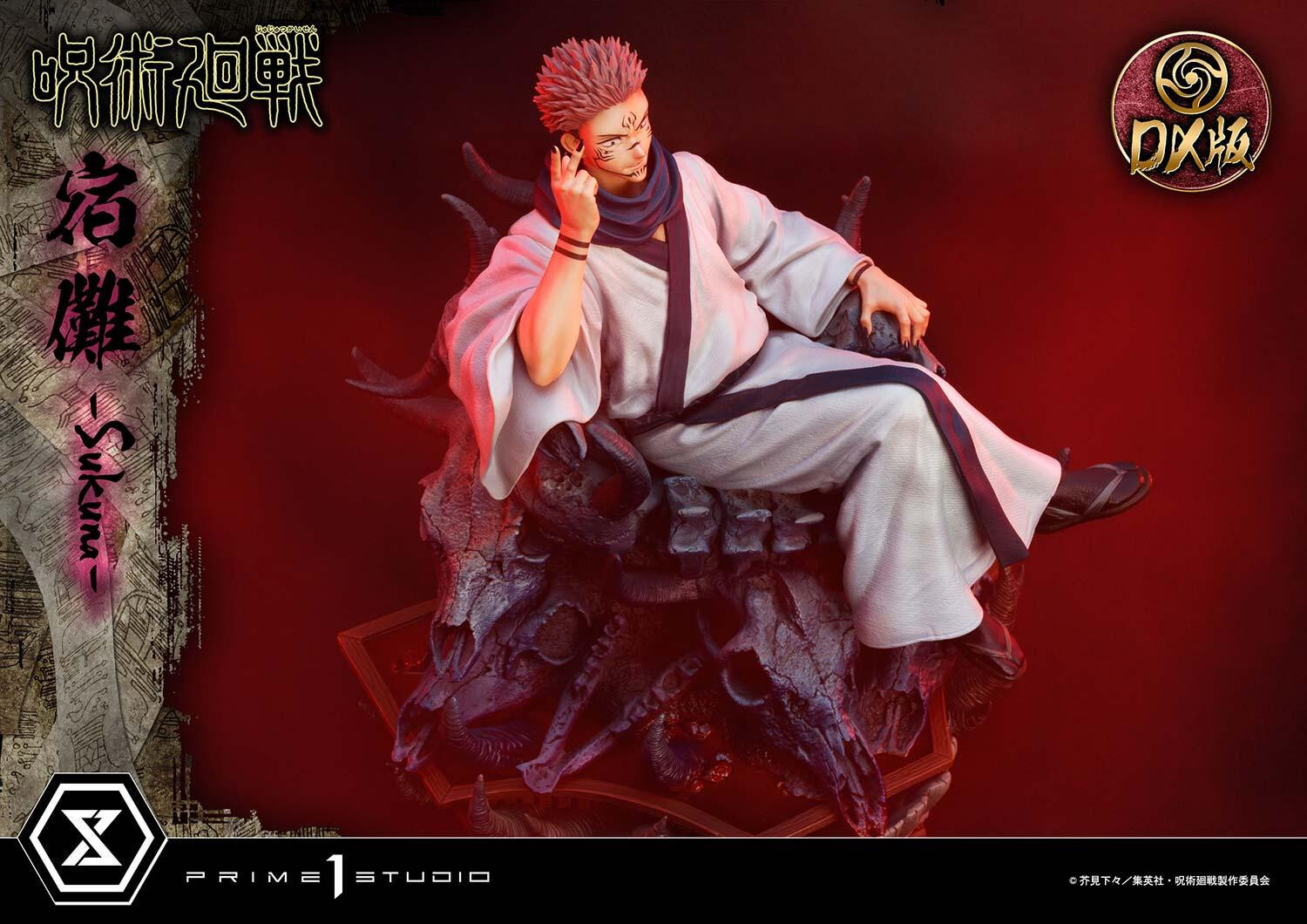 Jujutsu Kaisen - Sukuna - Concept Masterline  (CMJJK-02DX) - 1/6 - DX Version (Prime 1 Studio) photo 46