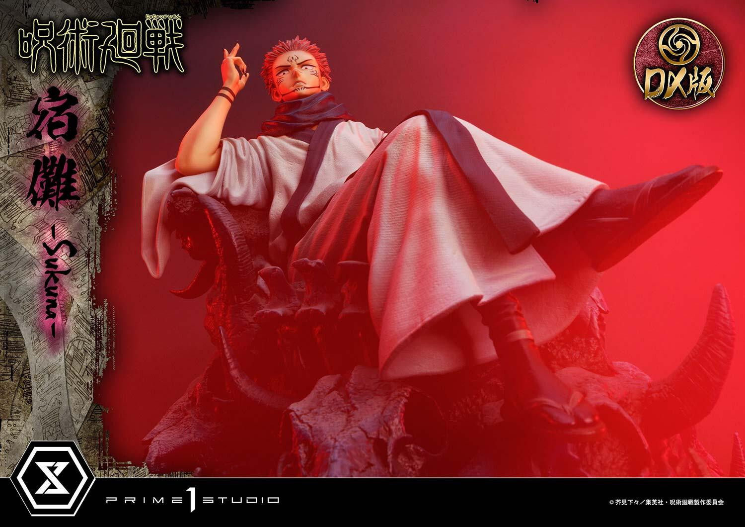 Jujutsu Kaisen - Sukuna - Concept Masterline  (CMJJK-02DX) - 1/6 - DX Version (Prime 1 Studio) photo 47