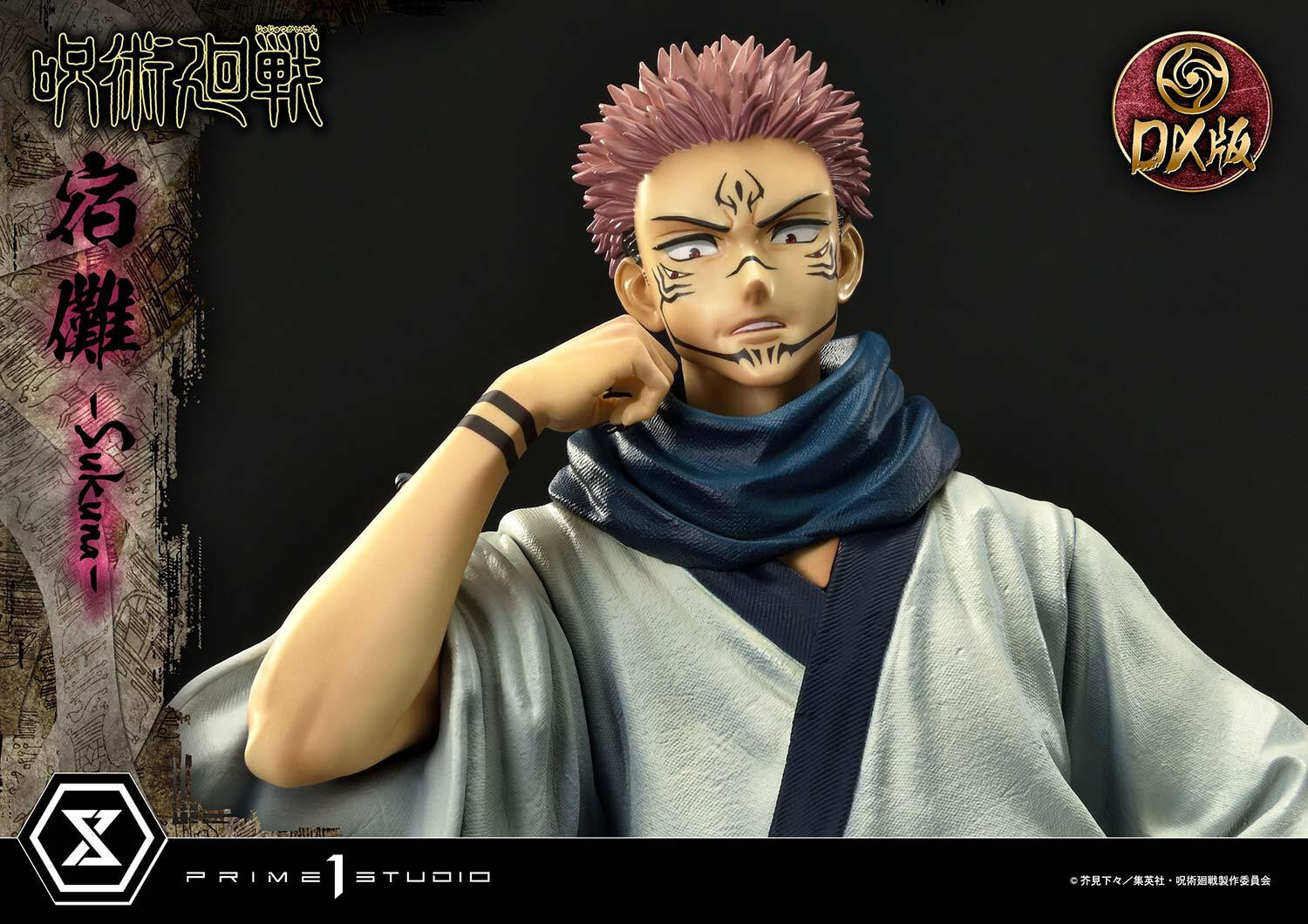 Jujutsu Kaisen - Sukuna - Concept Masterline  (CMJJK-02DX) - 1/6 - DX Version (Prime 1 Studio) photo 50