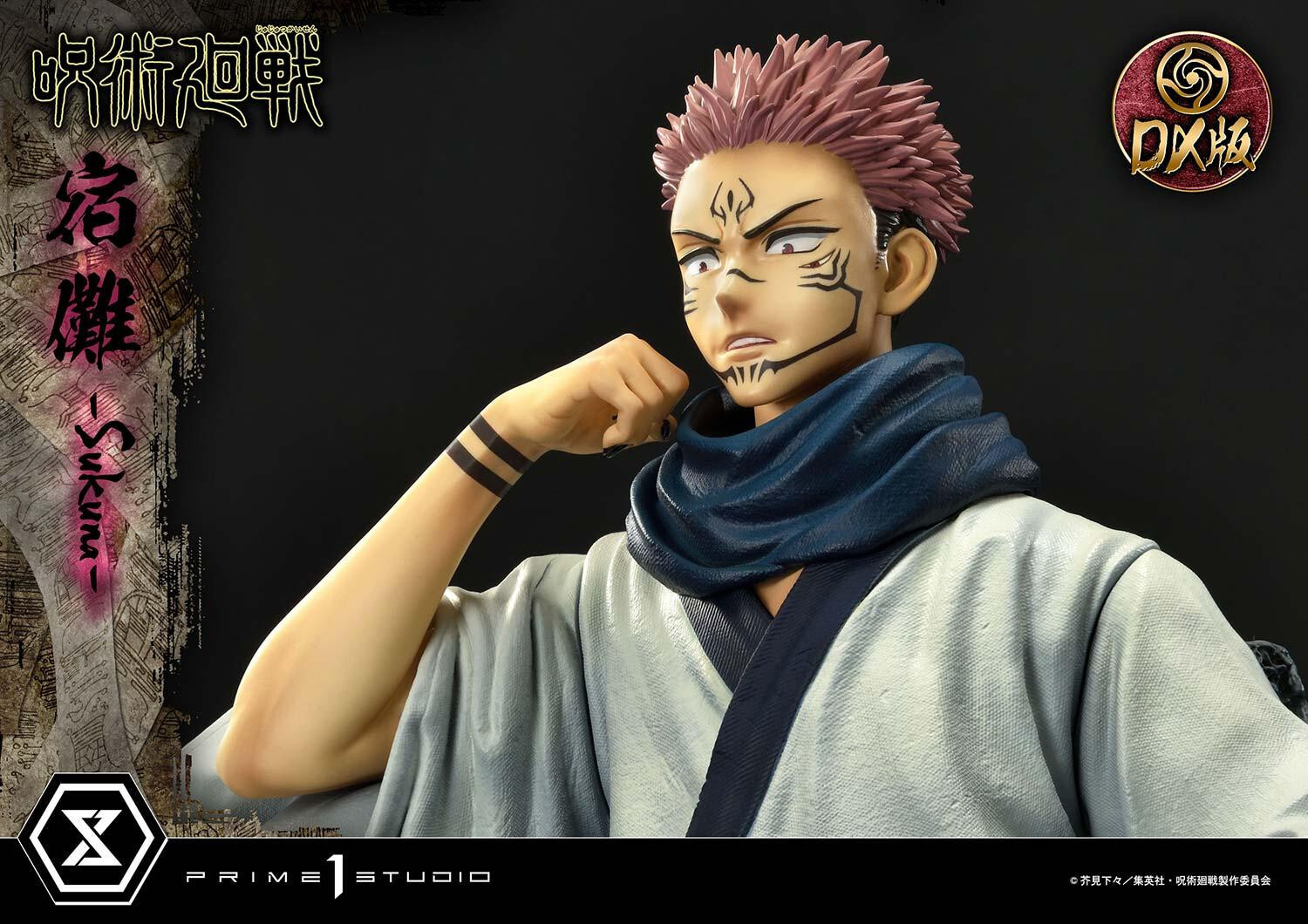 Jujutsu Kaisen - Sukuna - Concept Masterline  (CMJJK-02DX) - 1/6 - DX Version (Prime 1 Studio) photo 51