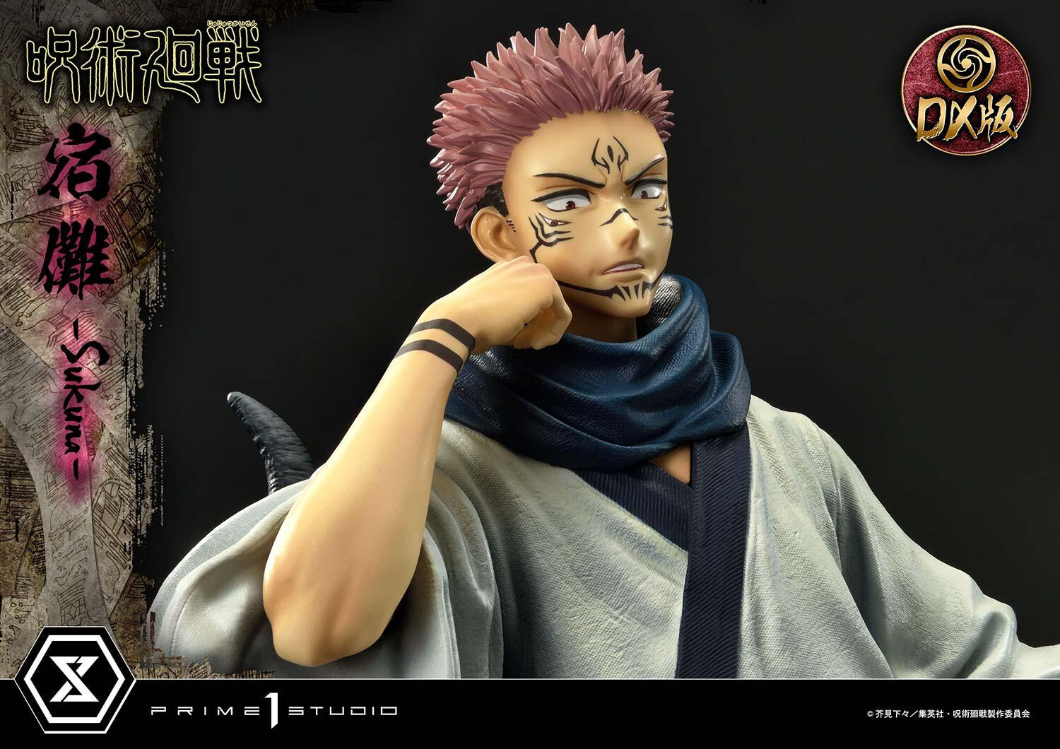 Jujutsu Kaisen - Sukuna - Concept Masterline  (CMJJK-02DX) - 1/6 - DX Version (Prime 1 Studio) photo 52