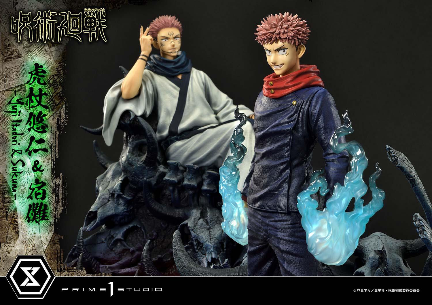 Jujutsu Kaisen - Itadori Yuji - Concept Masterline  (CMJJK-03) - 1/6 - Set (Prime 1 Studio) photo 2