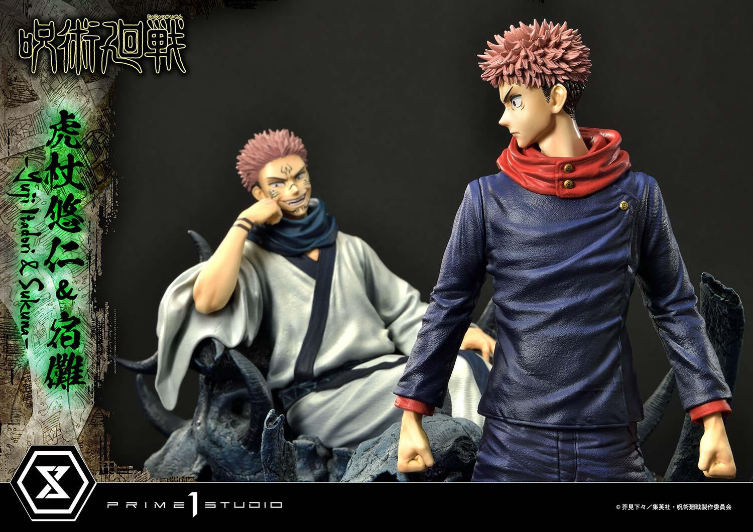 Jujutsu Kaisen - Itadori Yuji - Concept Masterline  (CMJJK-03) - 1/6 - Set (Prime 1 Studio) photo 3