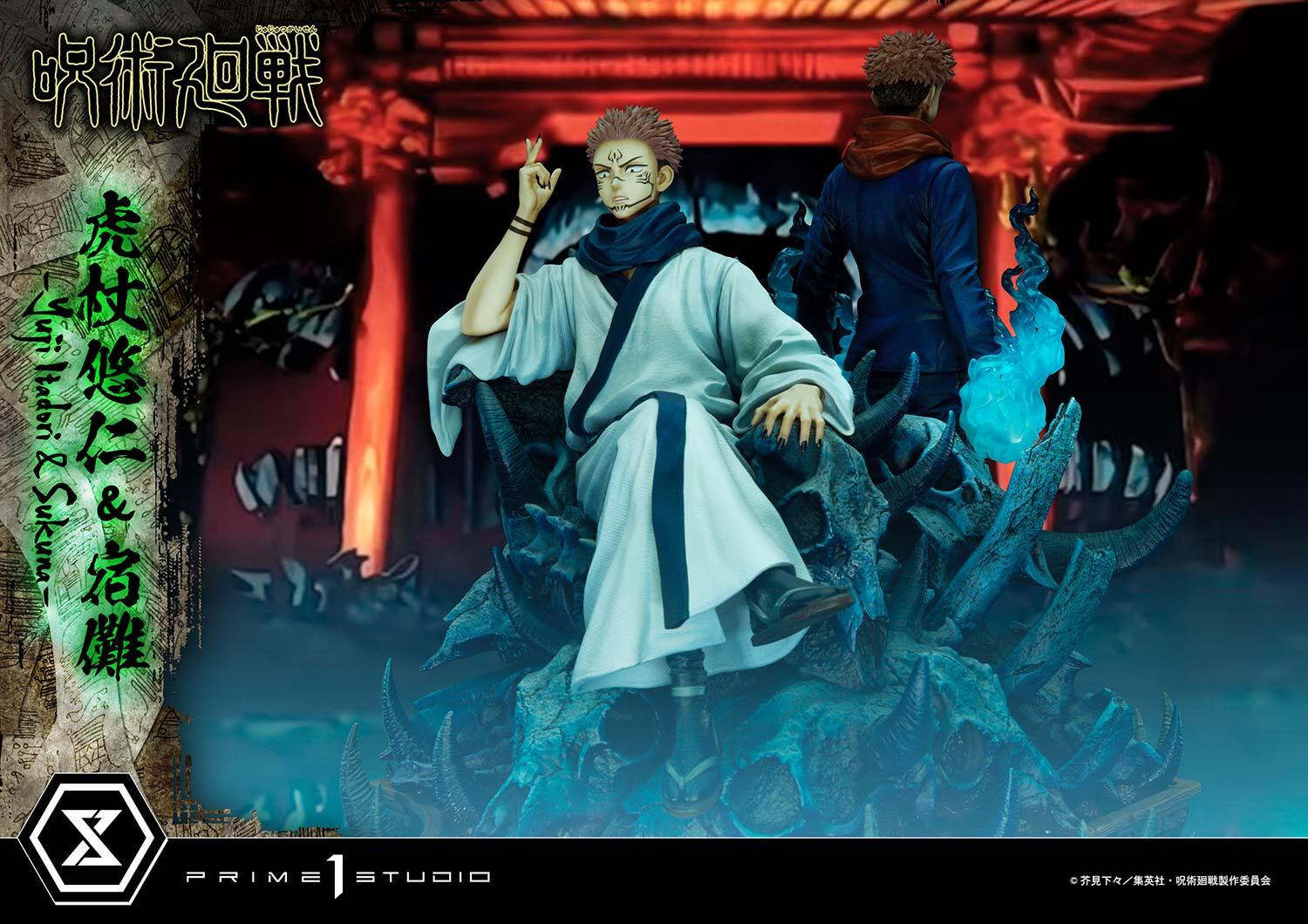 Jujutsu Kaisen - Itadori Yuji - Concept Masterline  (CMJJK-03) - 1/6 - Set (Prime 1 Studio) photo 5