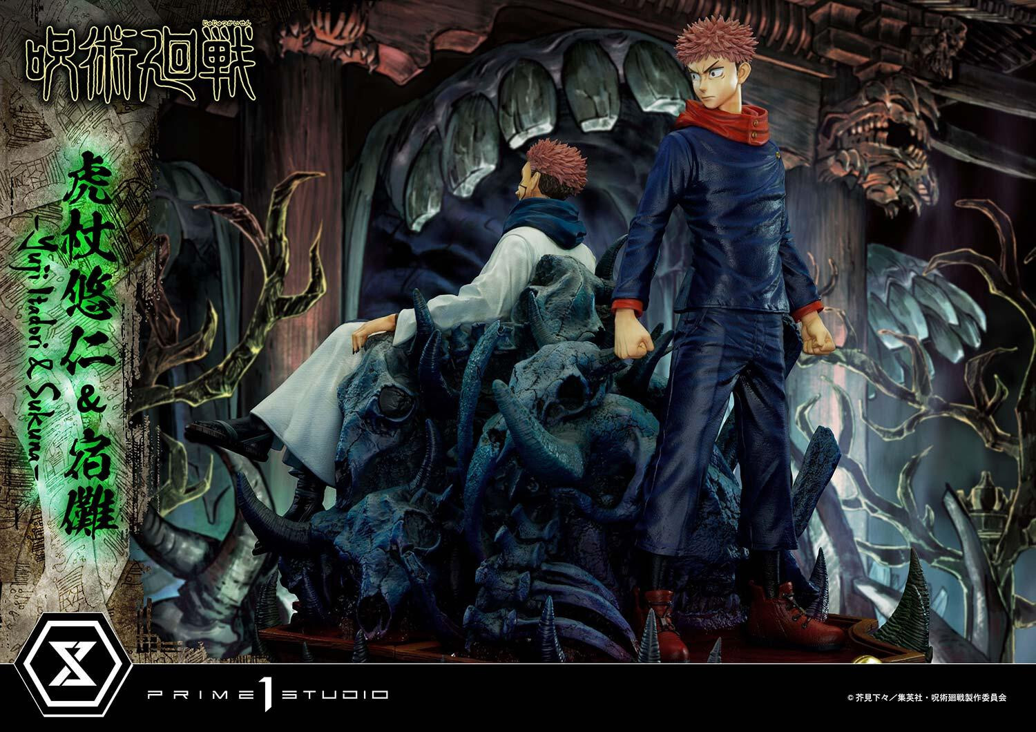 Jujutsu Kaisen - Itadori Yuji - Concept Masterline  (CMJJK-03) - 1/6 - Set (Prime 1 Studio) photo 6
