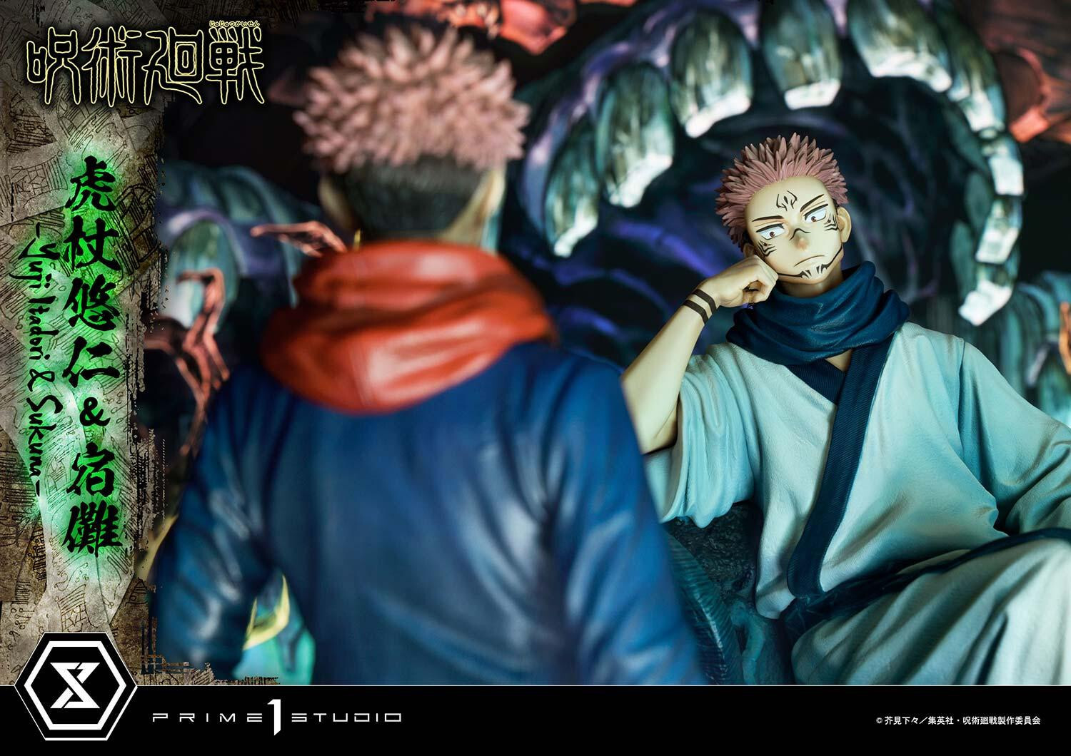 Jujutsu Kaisen - Itadori Yuji - Concept Masterline  (CMJJK-03) - 1/6 - Set (Prime 1 Studio) photo 7