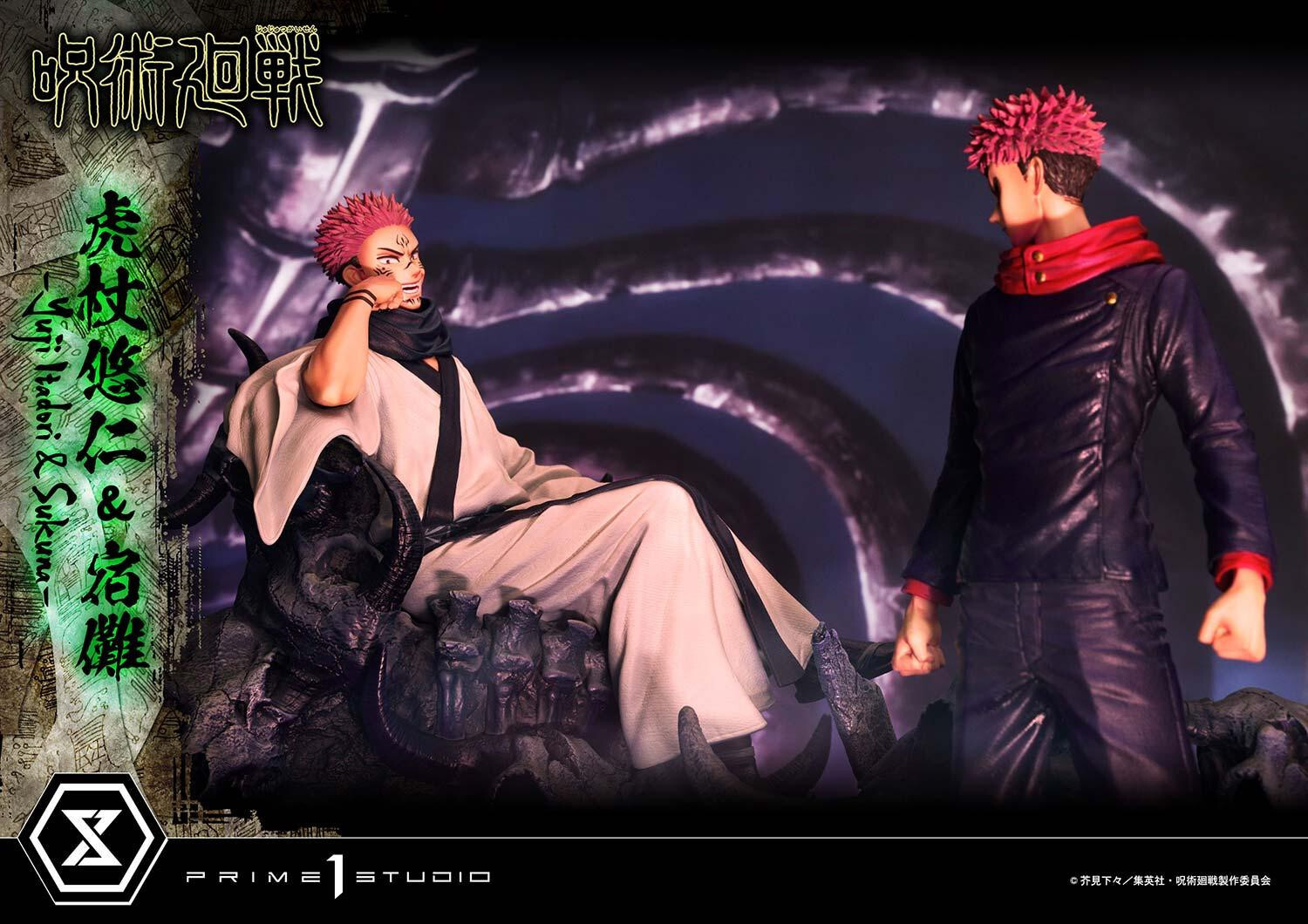 Jujutsu Kaisen - Itadori Yuji - Concept Masterline  (CMJJK-03) - 1/6 - Set (Prime 1 Studio) photo 11
