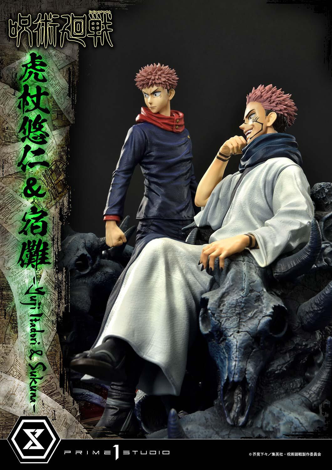 Jujutsu Kaisen - Itadori Yuji - Concept Masterline  (CMJJK-03) - 1/6 - Set (Prime 1 Studio) photo 14
