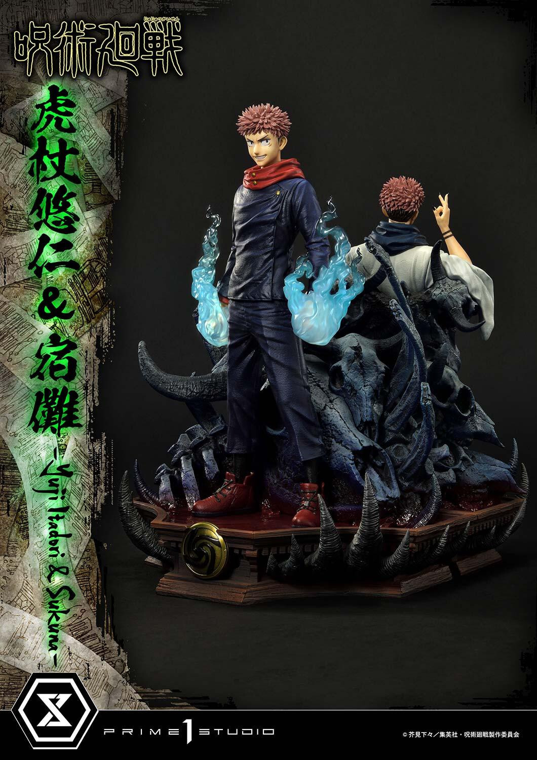 Jujutsu Kaisen - Itadori Yuji - Concept Masterline  (CMJJK-03) - 1/6 - Set (Prime 1 Studio) photo 18