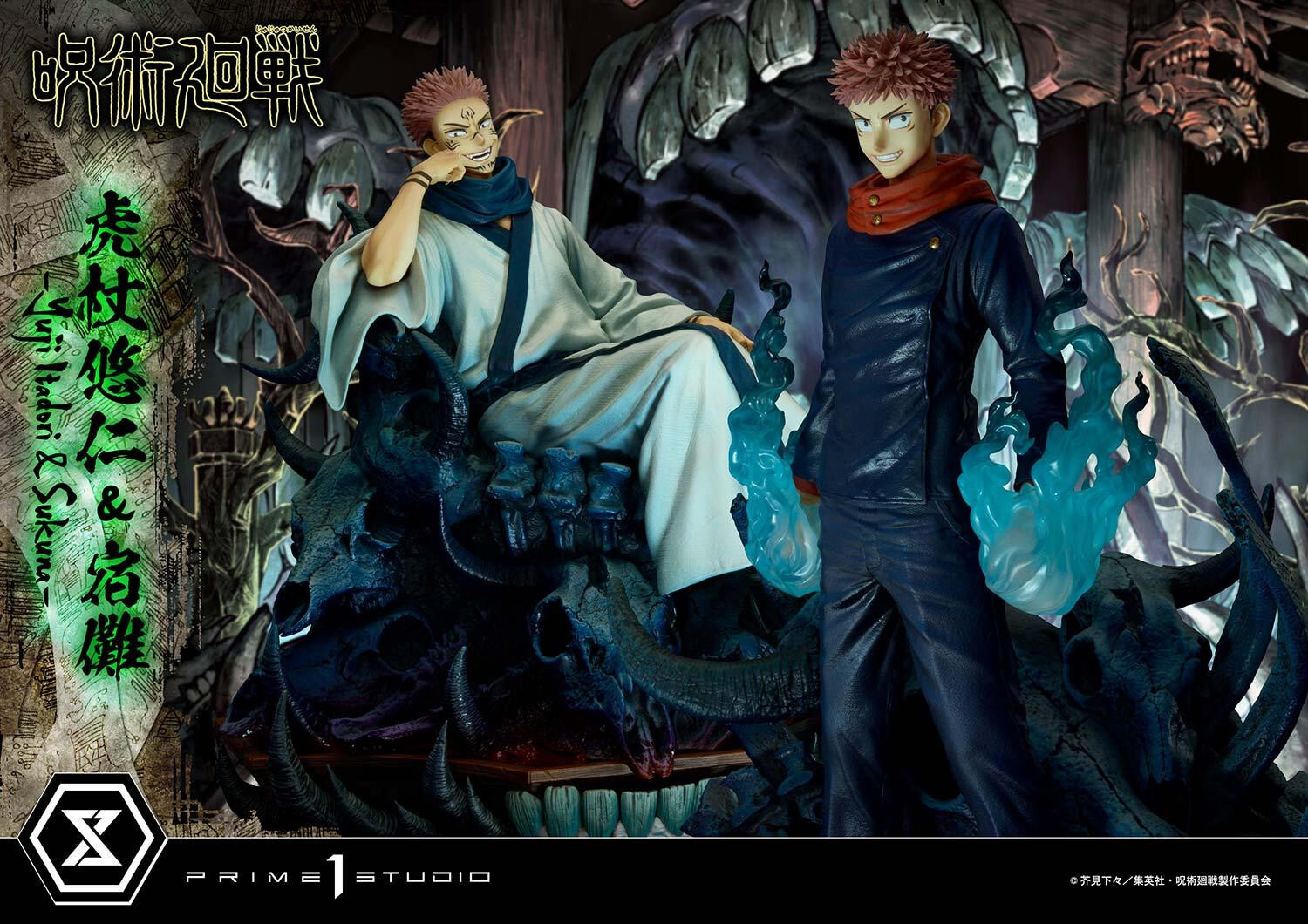 Jujutsu Kaisen - Itadori Yuji - Concept Masterline  (CMJJK-03) - 1/6 - Set (Prime 1 Studio) photo 30