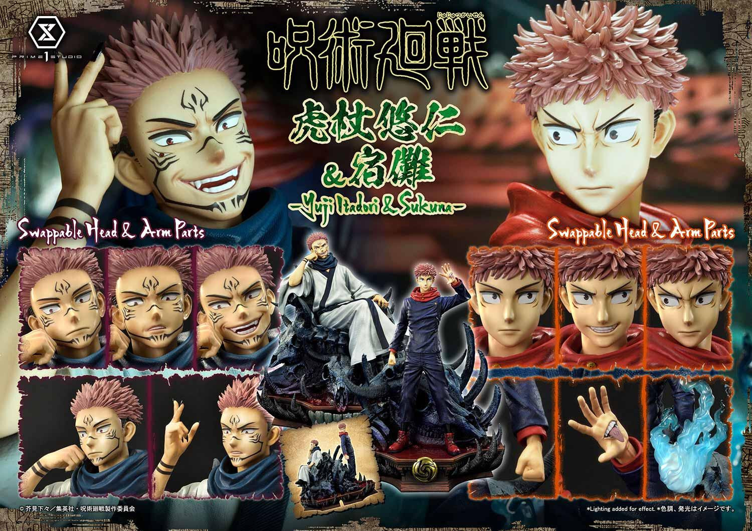 Jujutsu Kaisen - Itadori Yuji - Concept Masterline  (CMJJK-03) - 1/6 - Set (Prime 1 Studio) photo 32