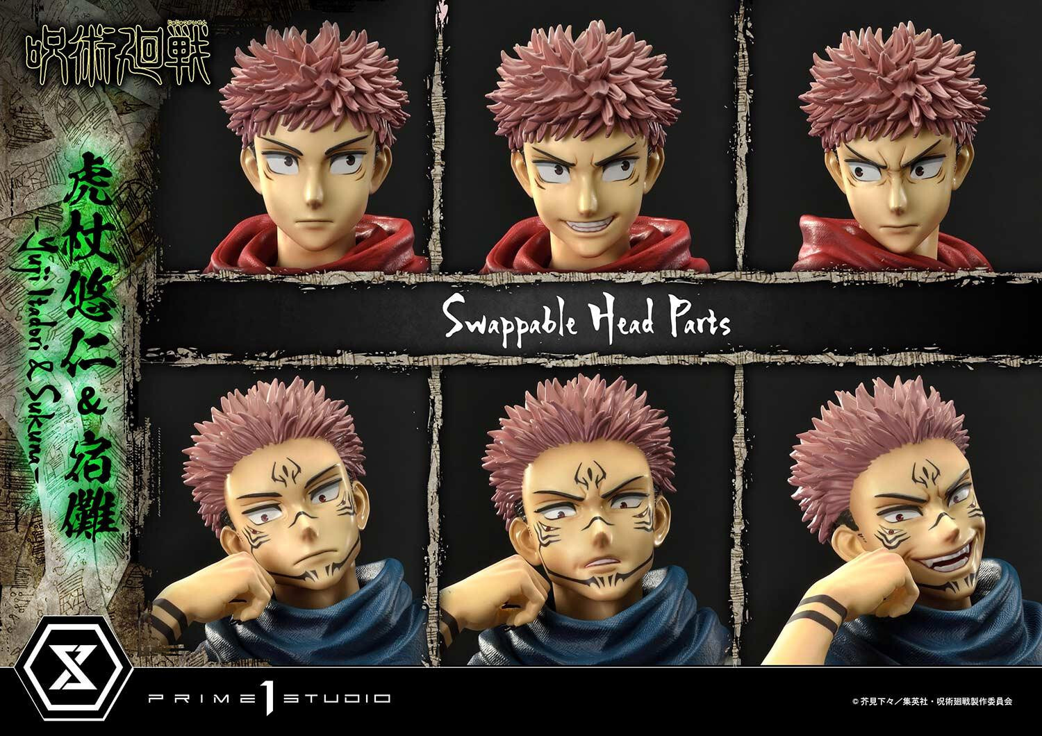 Jujutsu Kaisen - Itadori Yuji - Concept Masterline  (CMJJK-03) - 1/6 - Set (Prime 1 Studio) photo 33