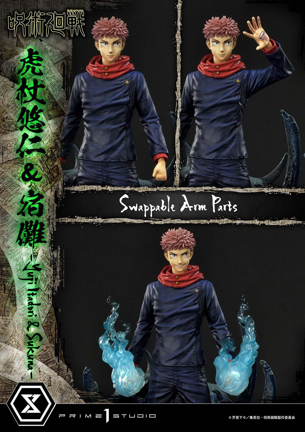 Jujutsu Kaisen - Itadori Yuji - Concept Masterline  (CMJJK-03) - 1/6 - Set (Prime 1 Studio) photo 34