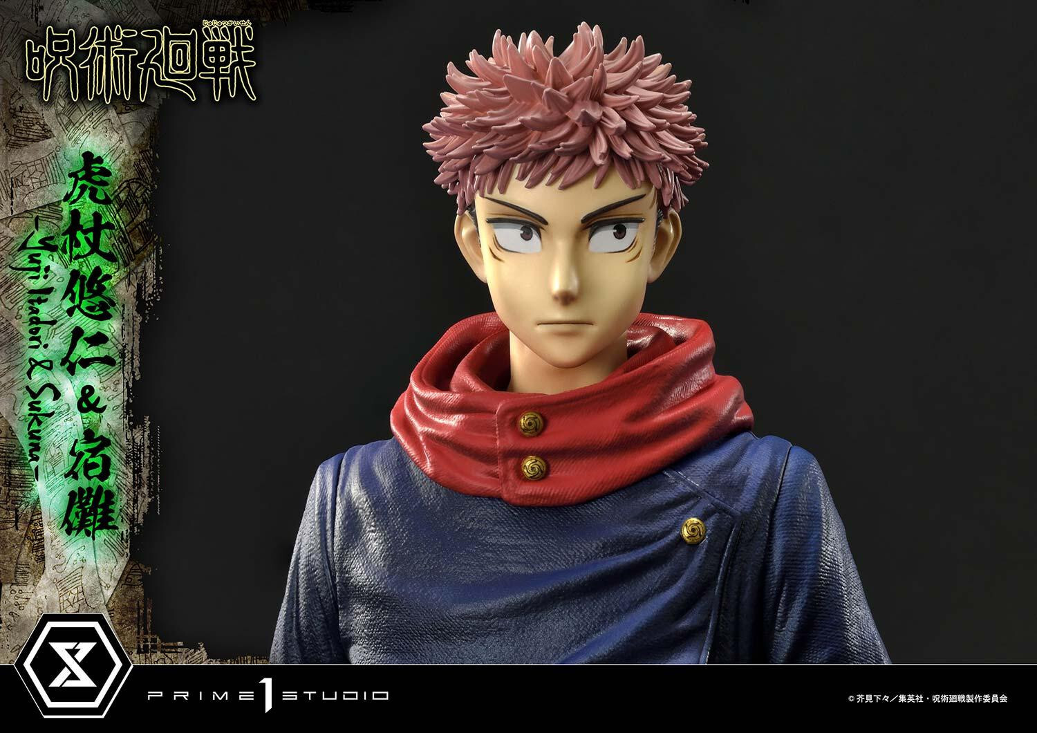 Jujutsu Kaisen - Itadori Yuji - Concept Masterline  (CMJJK-03) - 1/6 - Set (Prime 1 Studio) photo 44