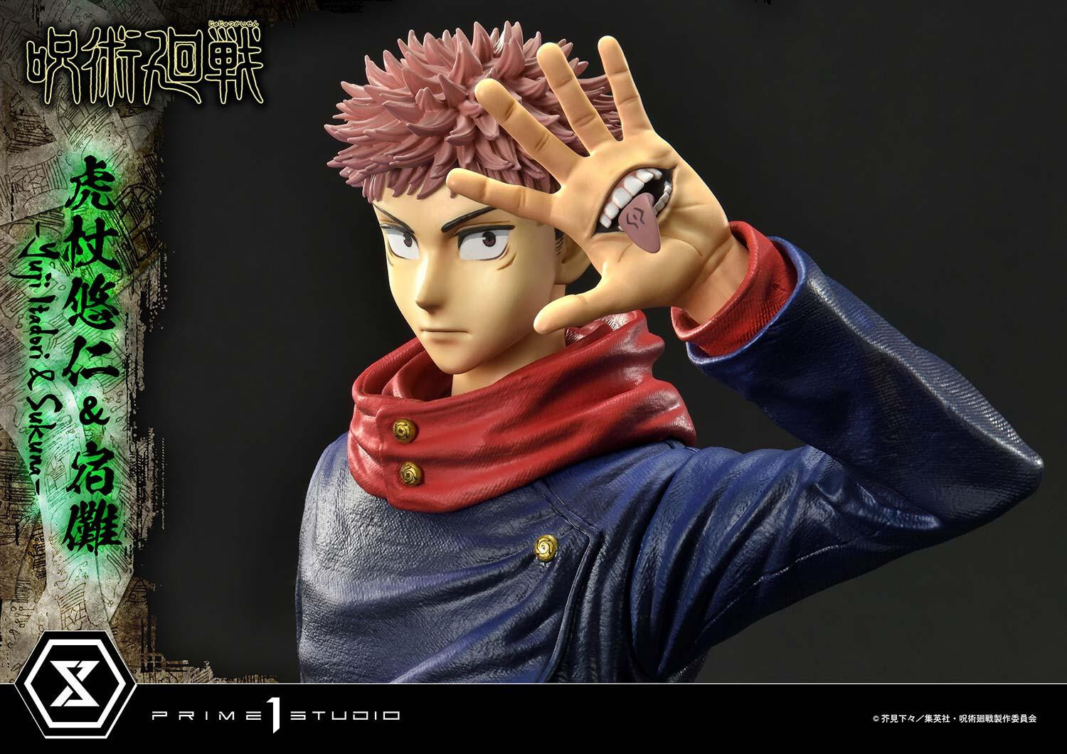 Jujutsu Kaisen - Itadori Yuji - Concept Masterline  (CMJJK-03) - 1/6 - Set (Prime 1 Studio) photo 45