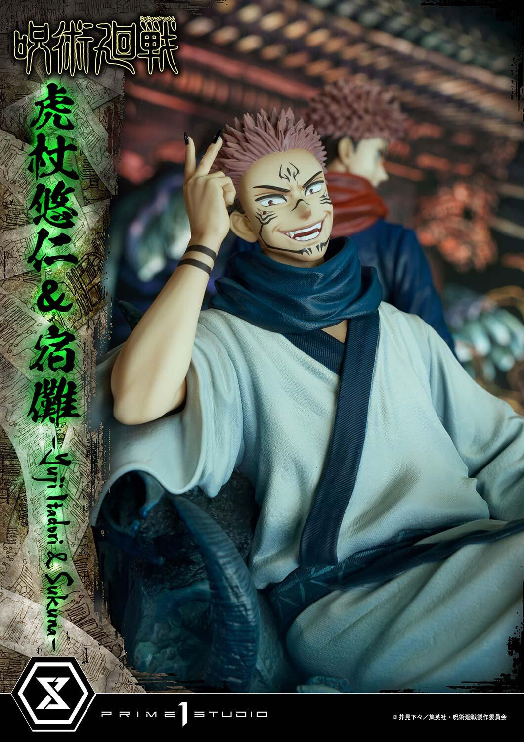 Jujutsu Kaisen - Itadori Yuji - Concept Masterline  (CMJJK-03) - 1/6 - Set (Prime 1 Studio) photo 52