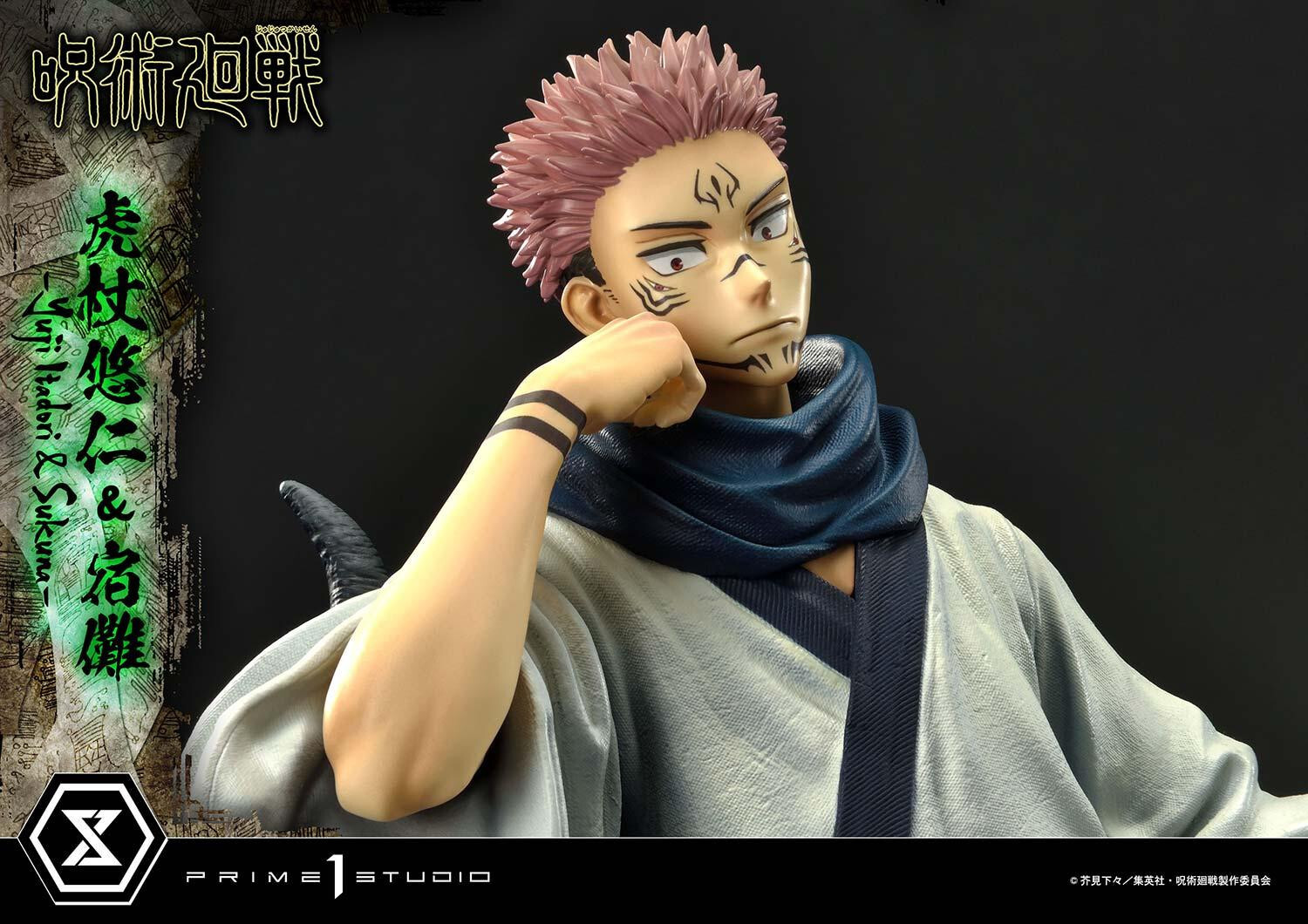 Jujutsu Kaisen - Sukuna - Concept Masterline (CMJJK-03) - 1/6 - Set (Prime 1 Studio) photo 2