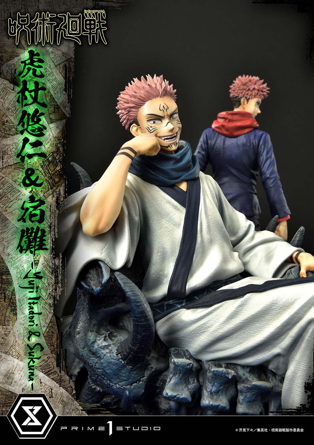 Jujutsu Kaisen - Sukuna - Concept Masterline (CMJJK-03) - 1/6 - Set (Prime 1 Studio) photo 11