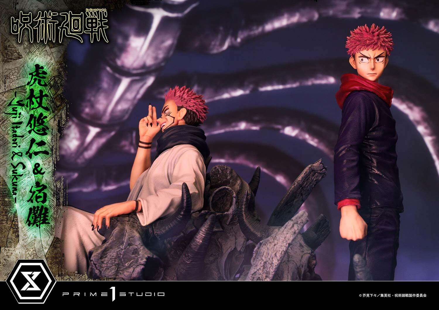 Jujutsu Kaisen - Sukuna - Concept Masterline (CMJJK-03) - 1/6 - Set (Prime 1 Studio) photo 14