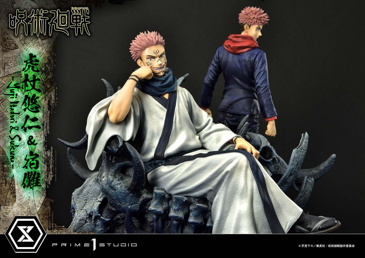 Jujutsu Kaisen - Sukuna - Concept Masterline (CMJJK-03) - 1/6 - Set (Prime 1 Studio) photo 26
