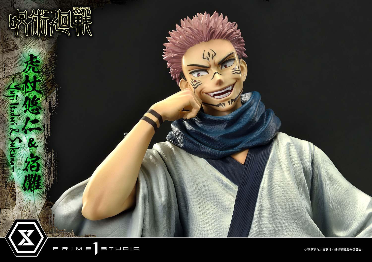 Jujutsu Kaisen - Sukuna - Concept Masterline (CMJJK-03) - 1/6 - Set (Prime 1 Studio) photo 27