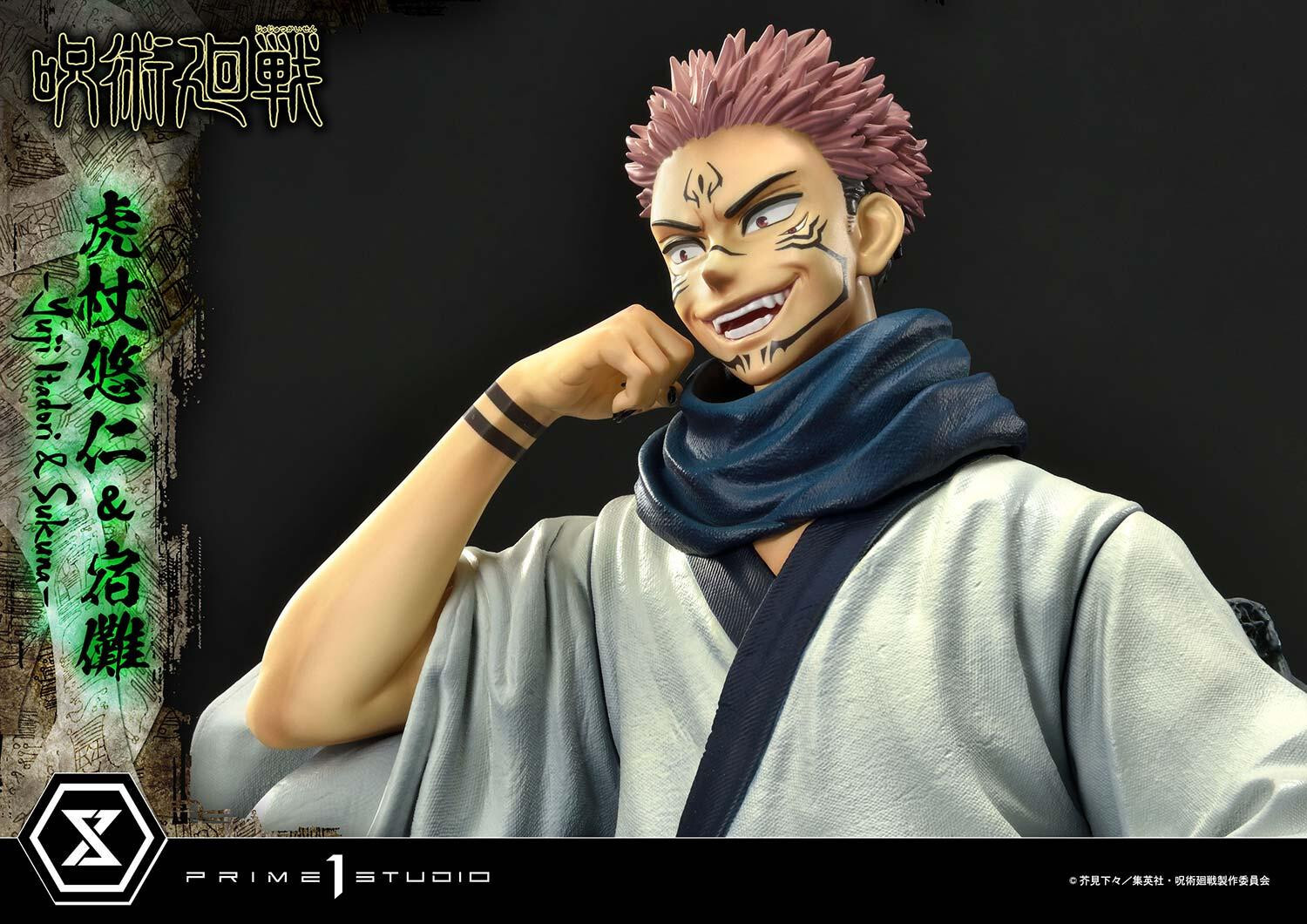 Jujutsu Kaisen - Sukuna - Concept Masterline (CMJJK-03) - 1/6 - Set (Prime 1 Studio) photo 28