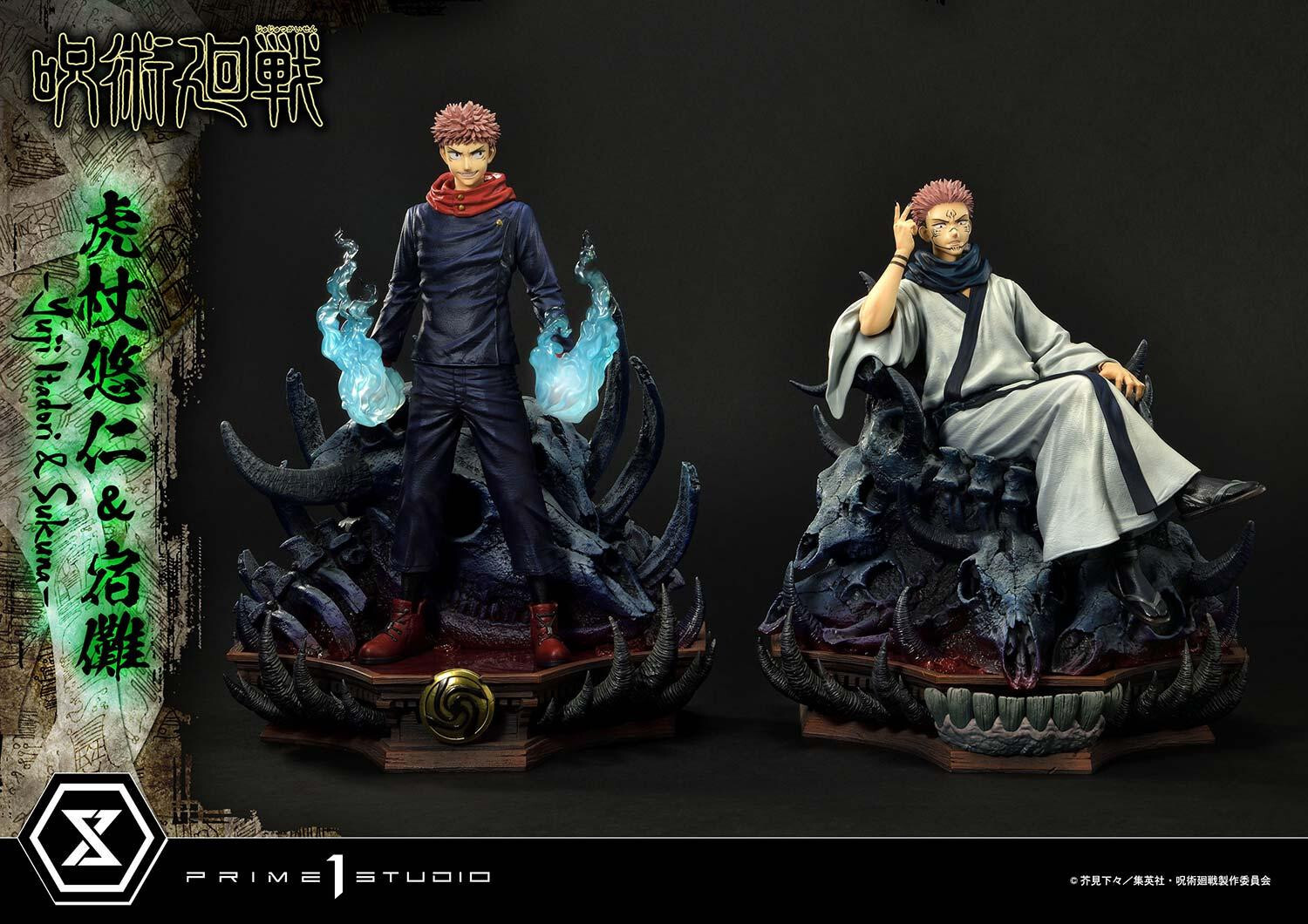 Jujutsu Kaisen - Sukuna - Concept Masterline (CMJJK-03) - 1/6 - Set (Prime 1 Studio) photo 29