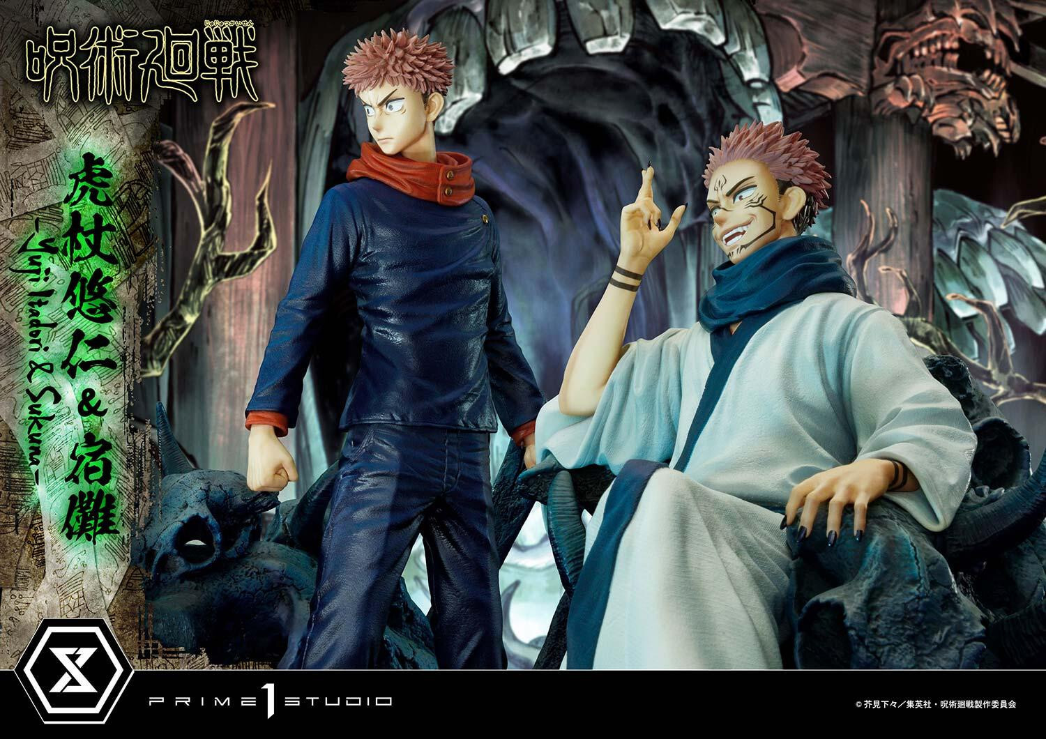 Jujutsu Kaisen - Sukuna - Concept Masterline (CMJJK-03) - 1/6 - Set (Prime 1 Studio) photo 31