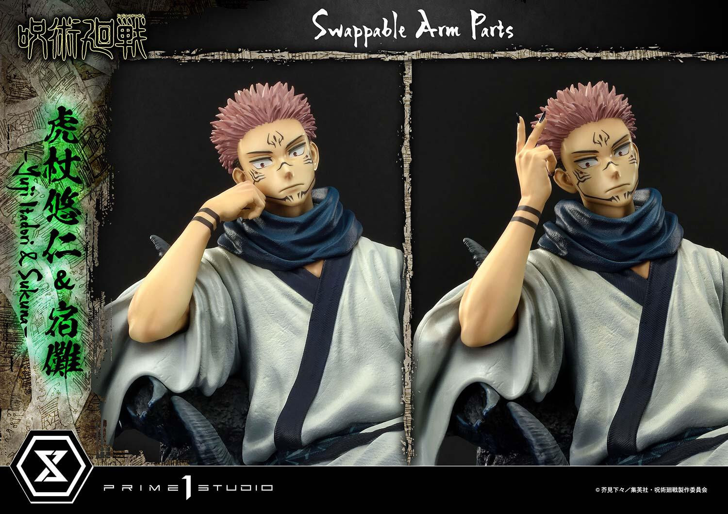 Jujutsu Kaisen - Sukuna - Concept Masterline (CMJJK-03) - 1/6 - Set (Prime 1 Studio) photo 34
